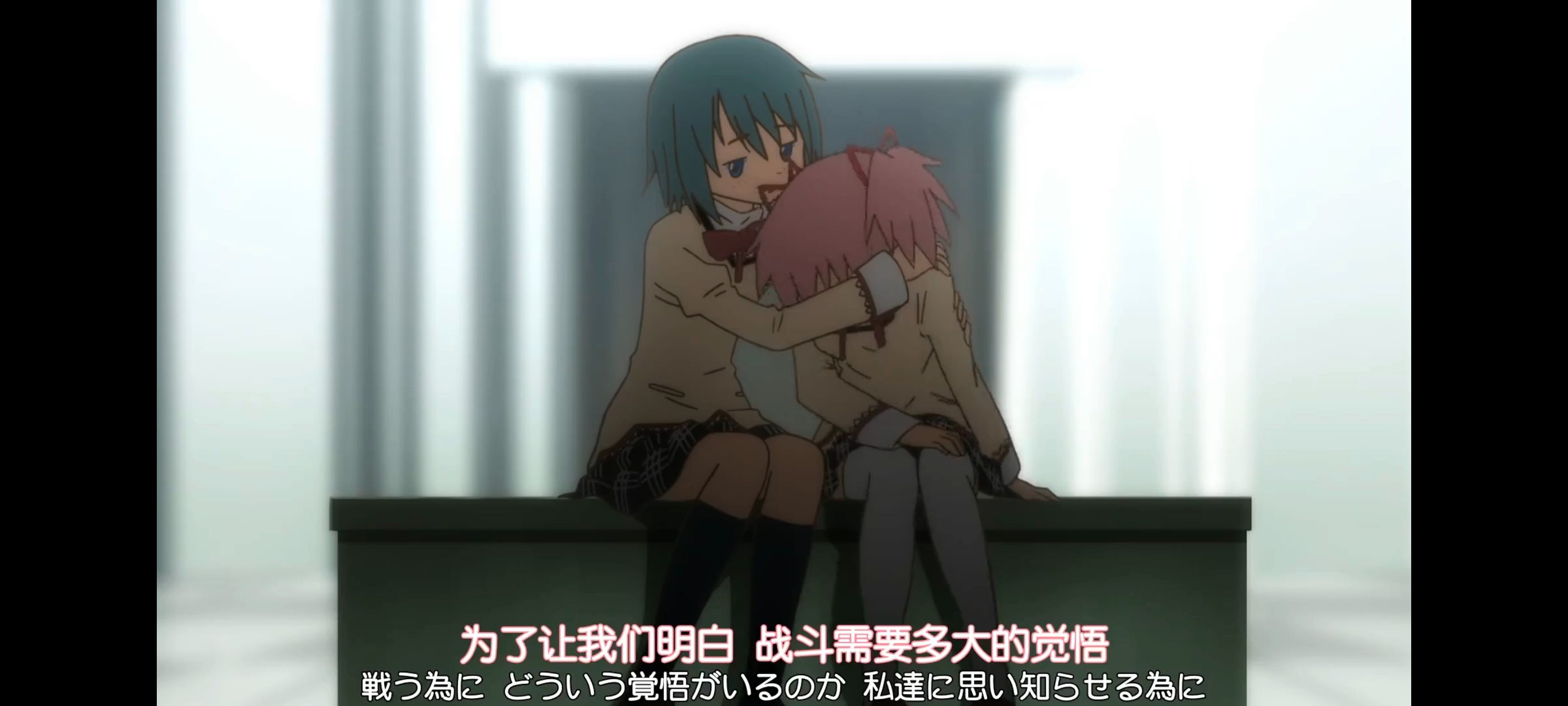 动漫,动画,魔法少女小圆,番剧,ACG