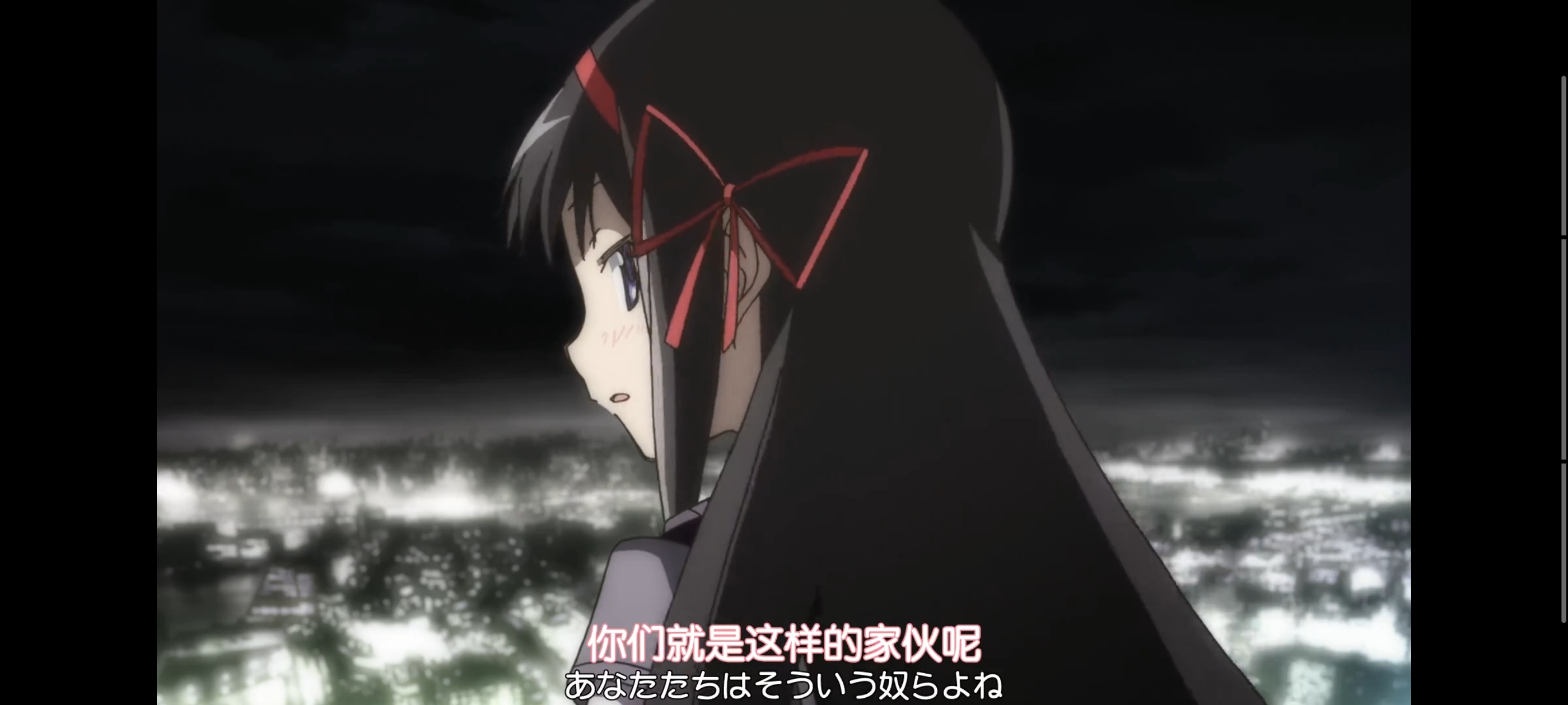 魔法少女小圆,魔法少女,动画,动漫,番剧,二次元,ACG