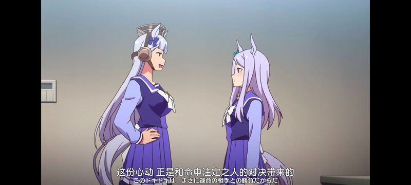 赛马娘,赛马娘PrettyDreby,动画,动漫,番剧,ACG