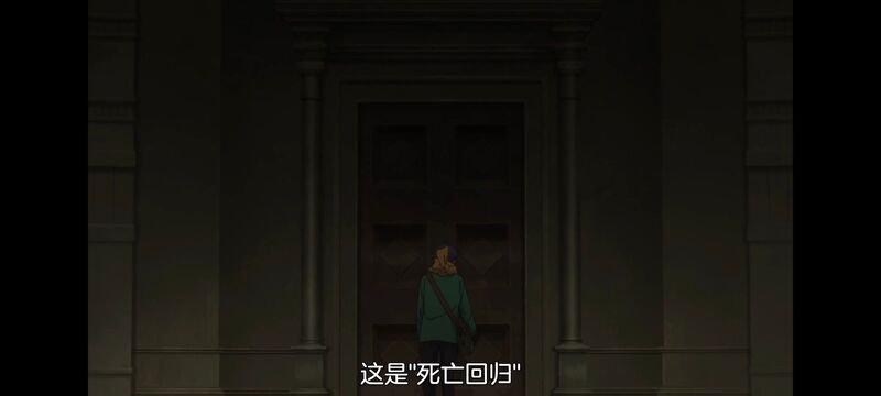 从零开始的异世界生活,异世界,动画,动漫,日漫,番剧,二次元,ACG