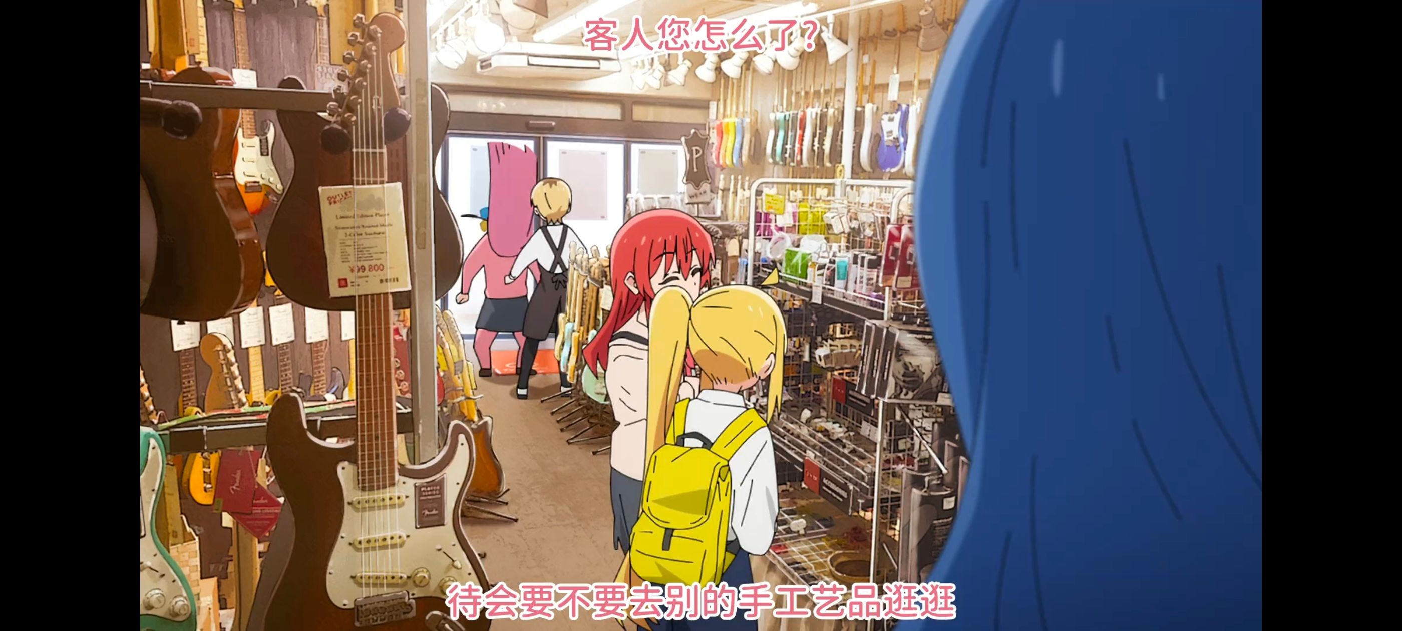 孤独摇滚,动画,动漫,番剧,ACG