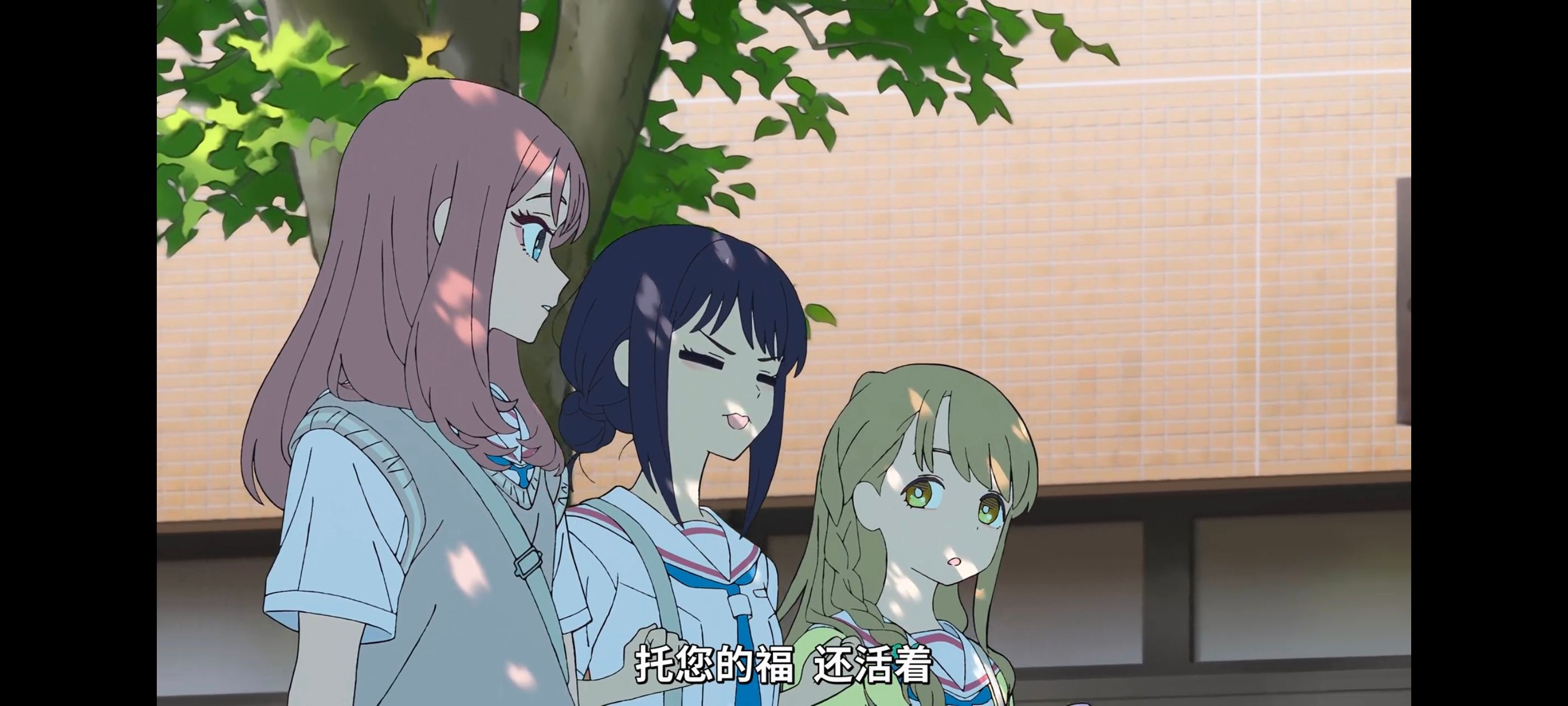 超时空辉夜姬,超時空輝夜姬,番剧,动画,动漫,二次元,ACG,动画电影