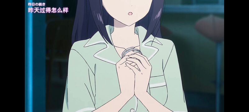 超时空辉夜姬,超時空輝夜姬,番剧,动画,动漫,二次元,ACG,动画电影