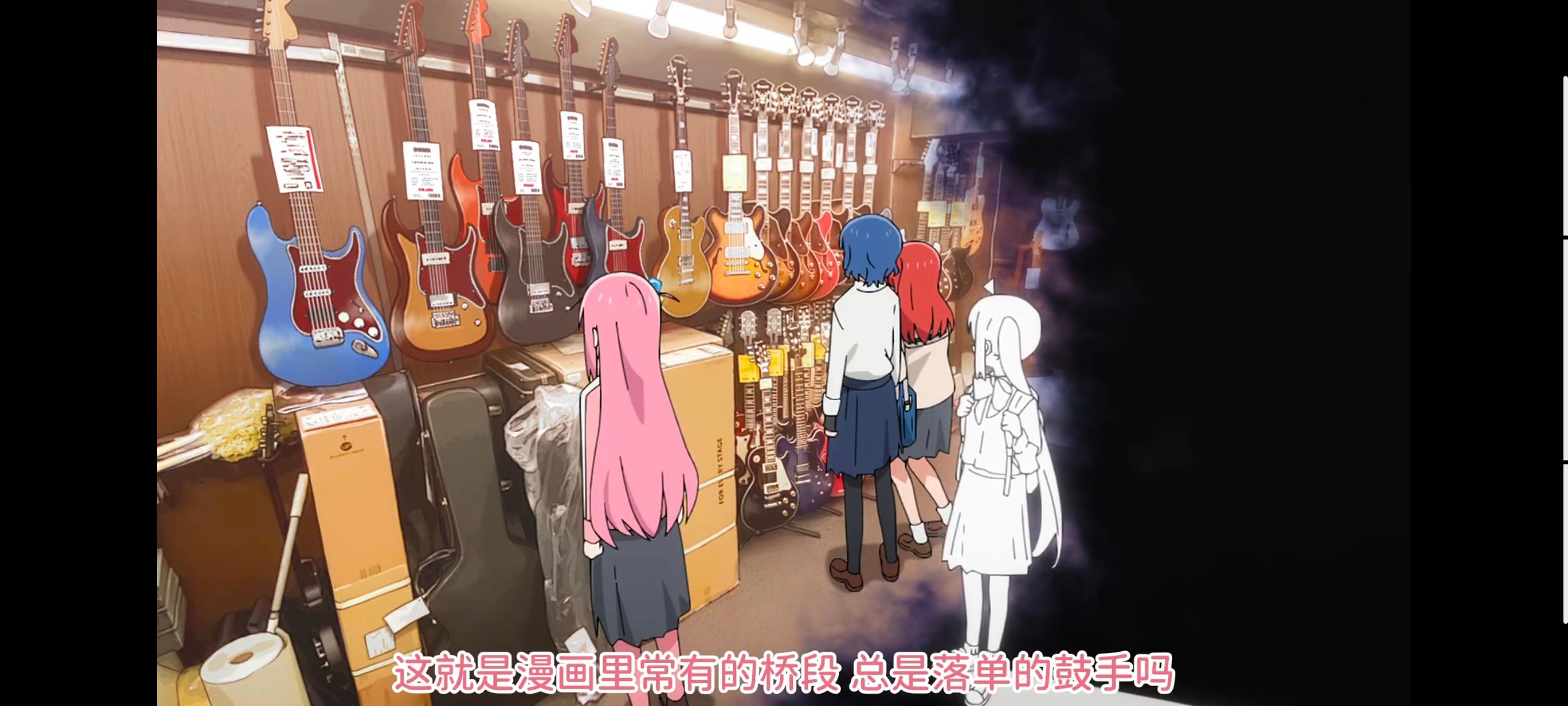 孤独摇滚,动画,动漫,番剧,ACG