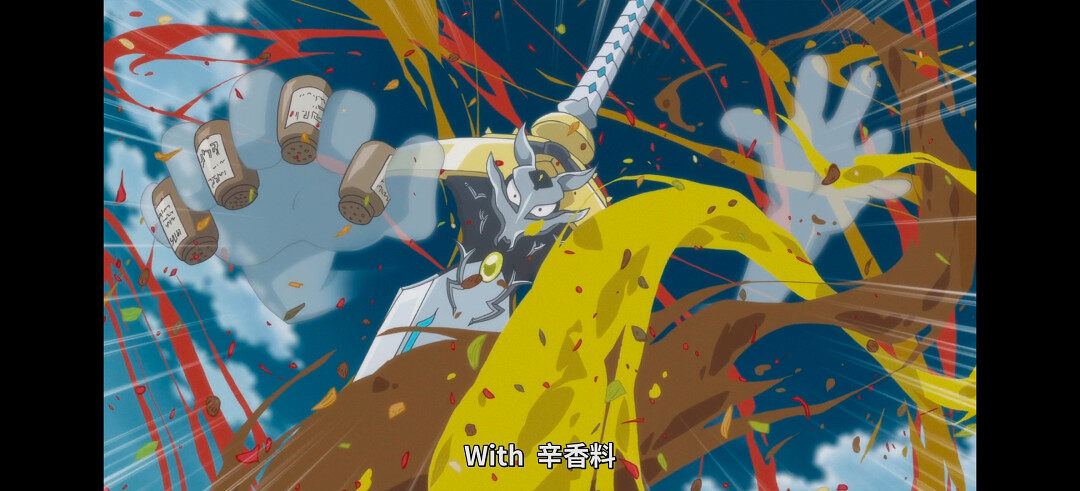 动漫专区,次元资讯,动漫,番剧,转生成为魔剑