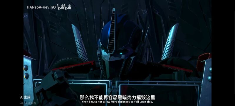 变形金刚,变形金刚领袖之证,动画,动漫,番剧,ACG