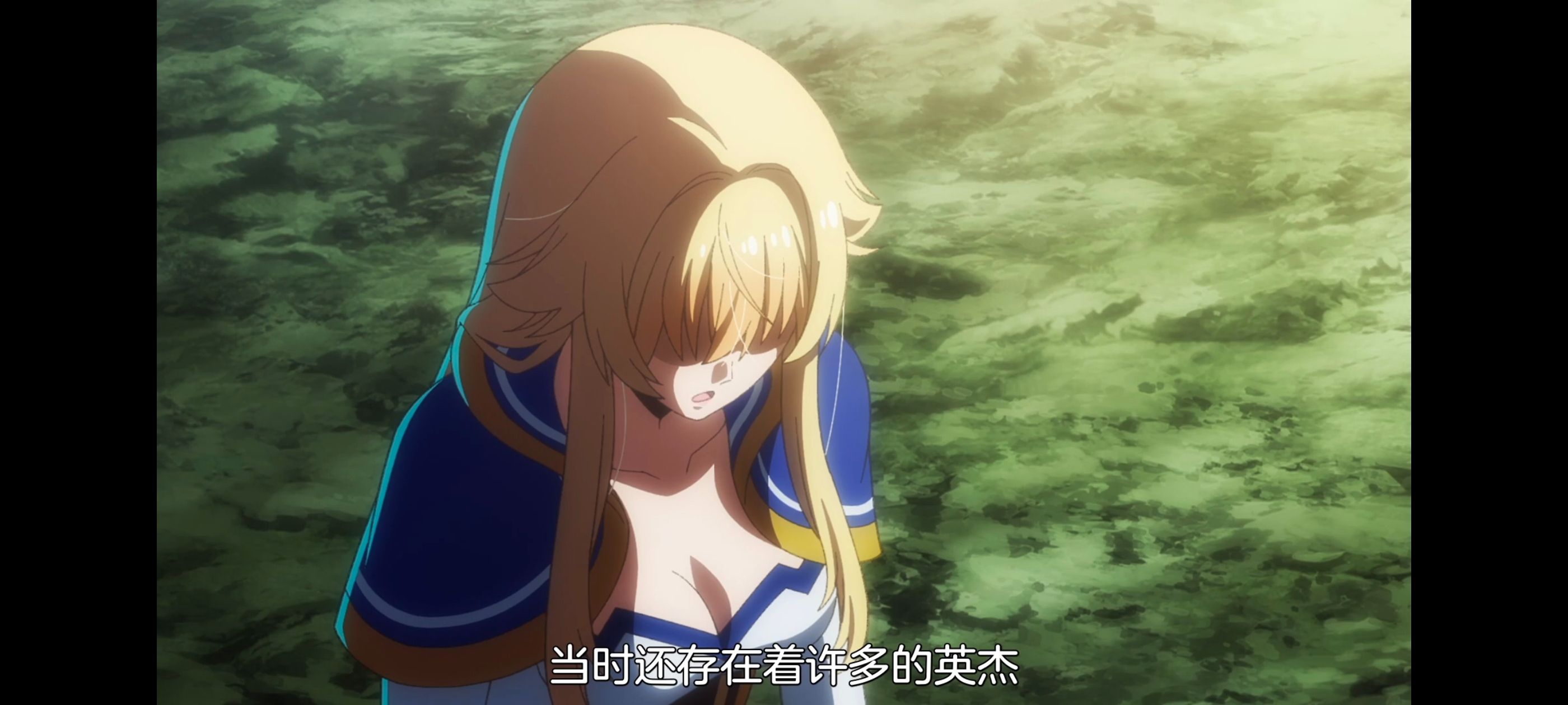 野生的最终BOSS出现了,野生的大魔王出现了,动画,动漫,番剧,ACG