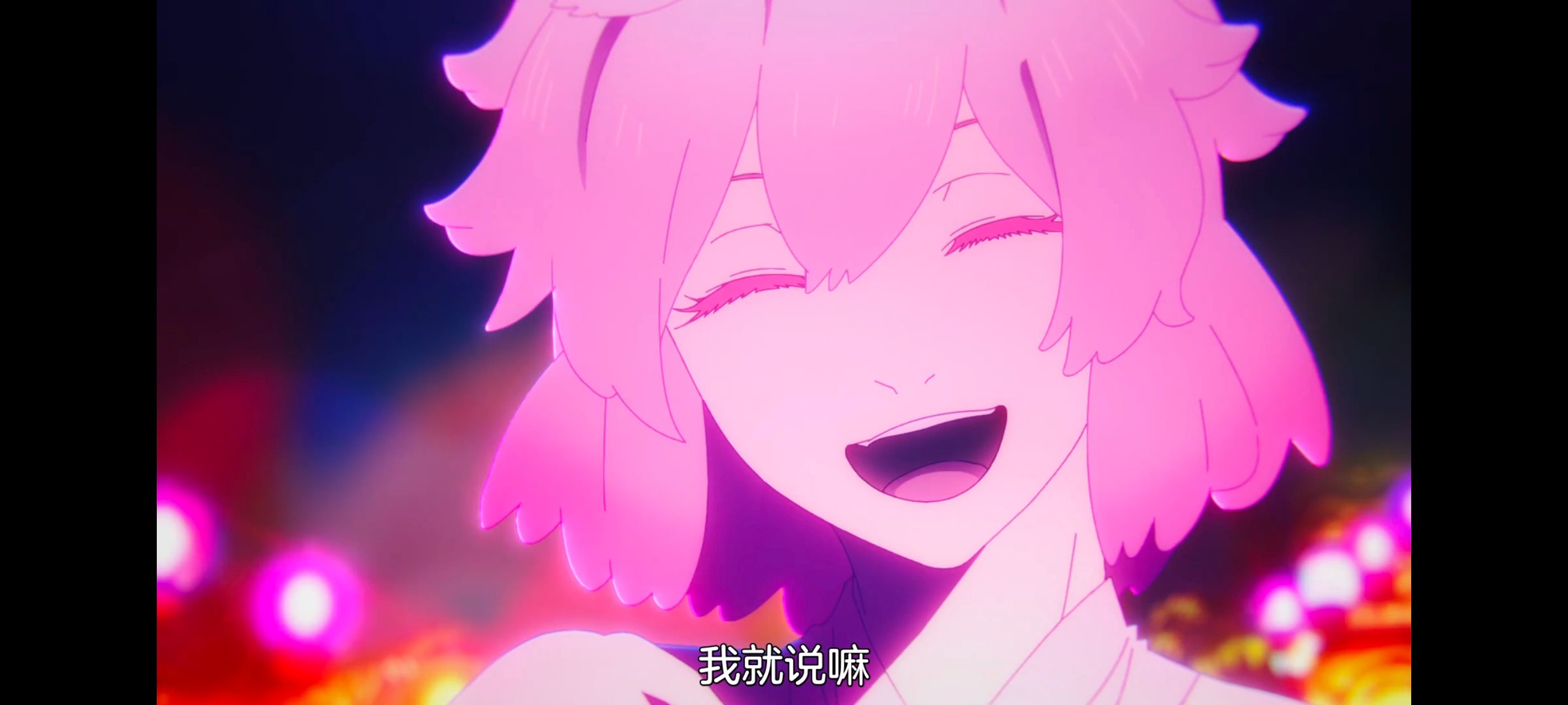 地狱乐,动画,动漫,番剧,ACG