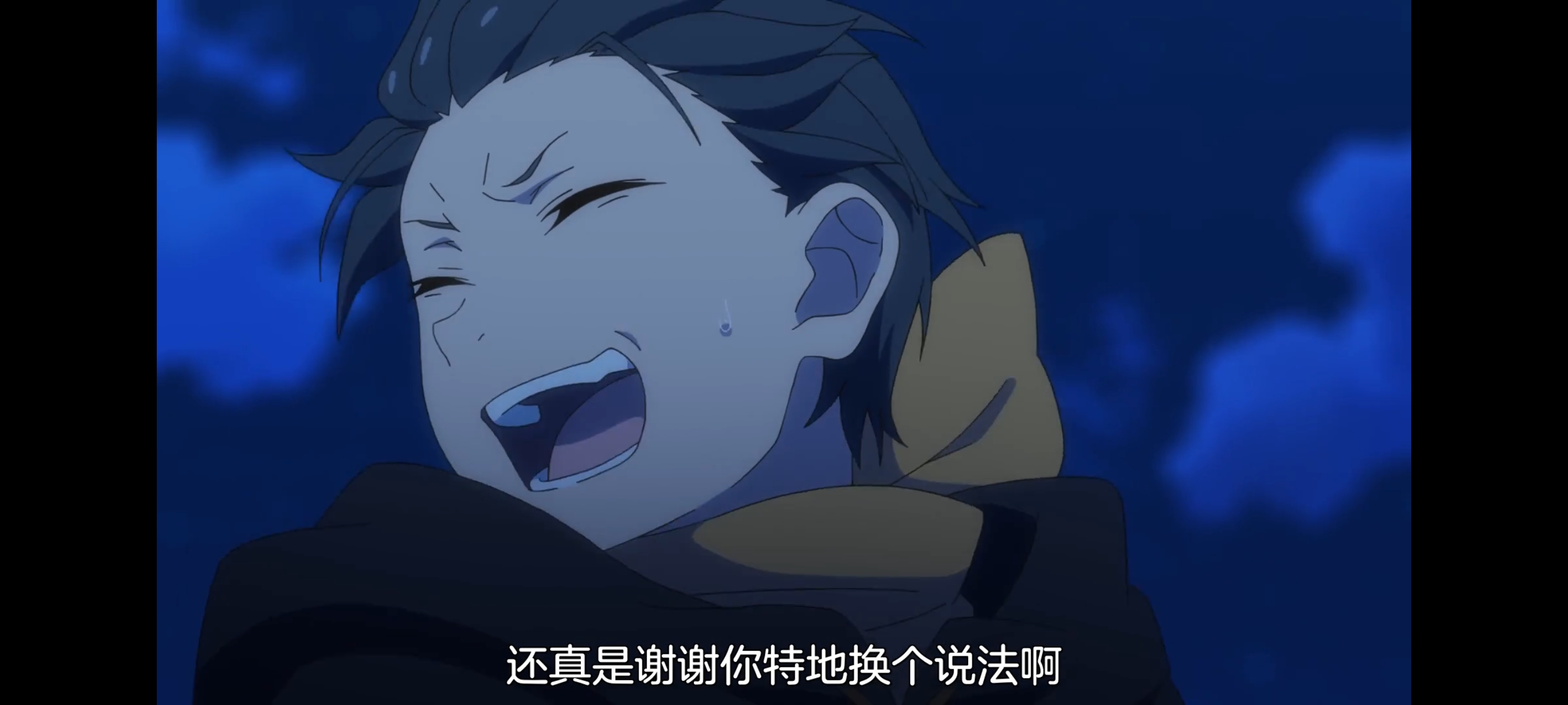 从零开始的异世界生活,动画,动漫,番剧,ACG,二次元