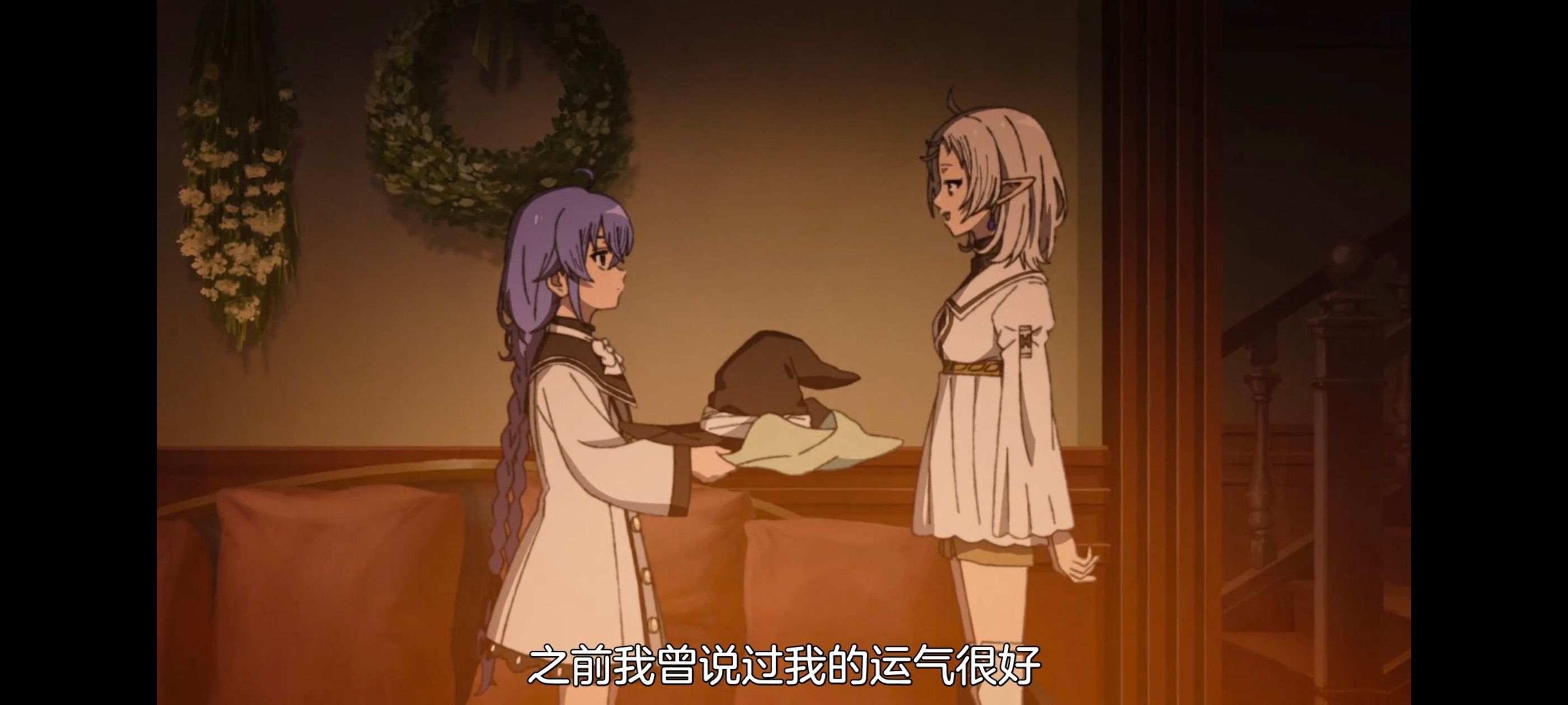 无职转生,无职转生到了异世界就拿出真本事,异世界,动画,动漫,番剧,日漫,二次元,ACG