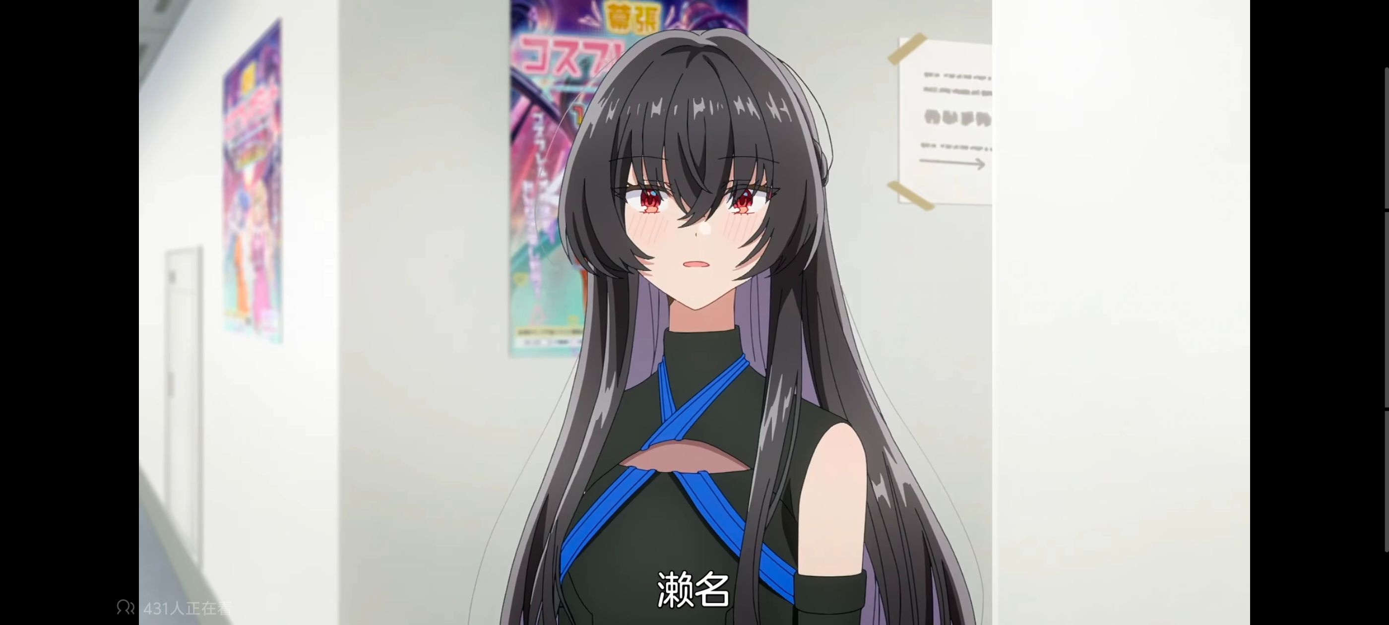 我怎么可能成为你的恋人不行不行,百合,百合动漫,动画,动漫,番剧,ACG