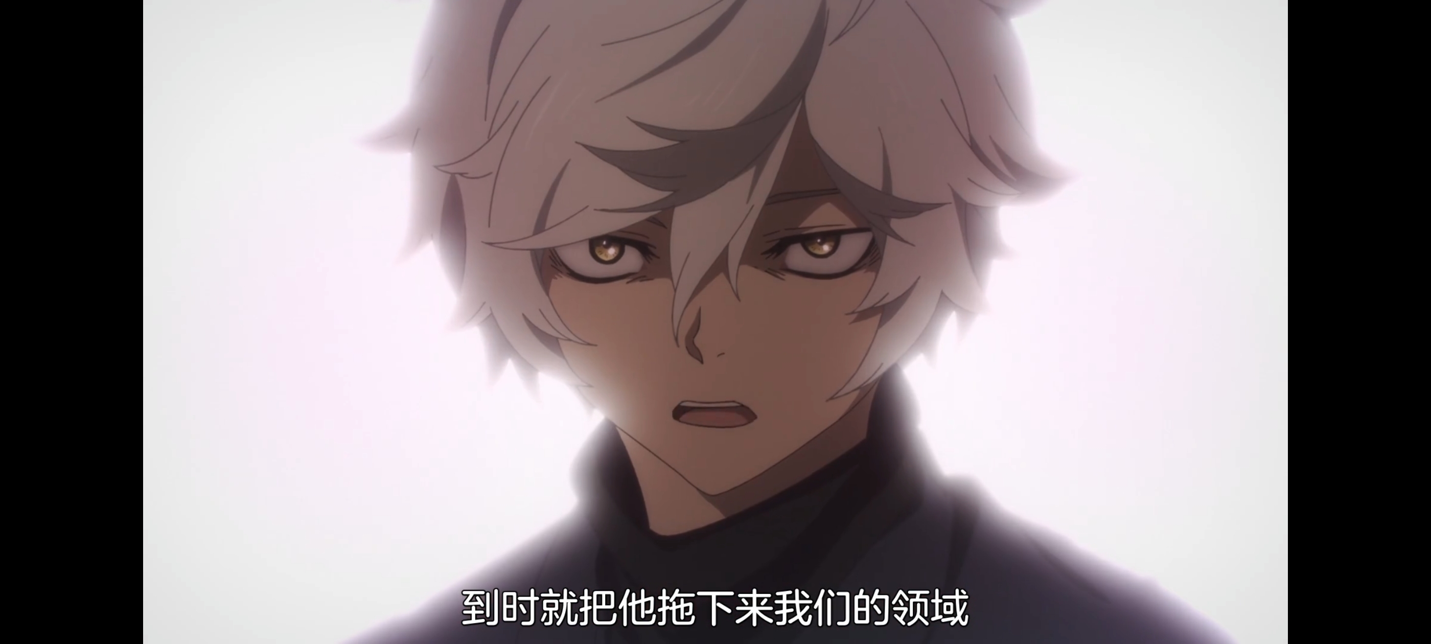 地狱乐,动画,动漫,番剧,二次元,ACG