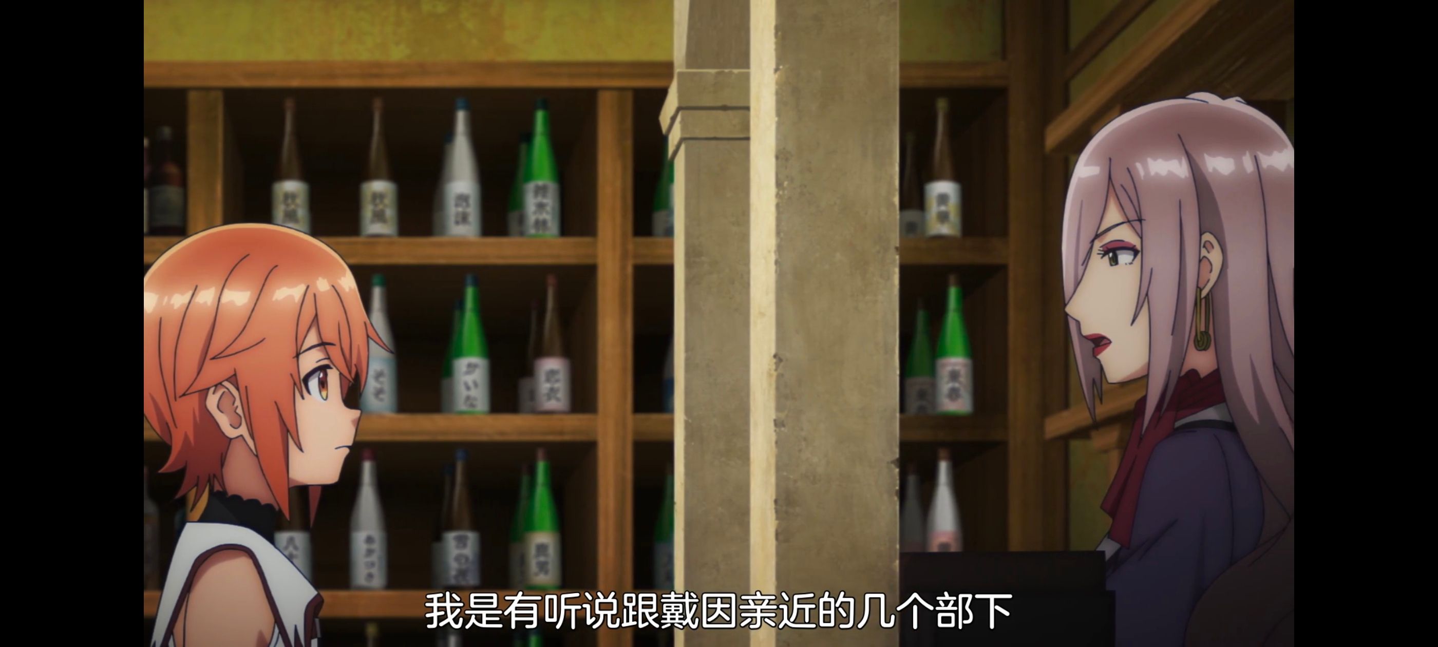 凭你也想讨伐魔王,百合,动漫,动画,番剧,二次元,ACG