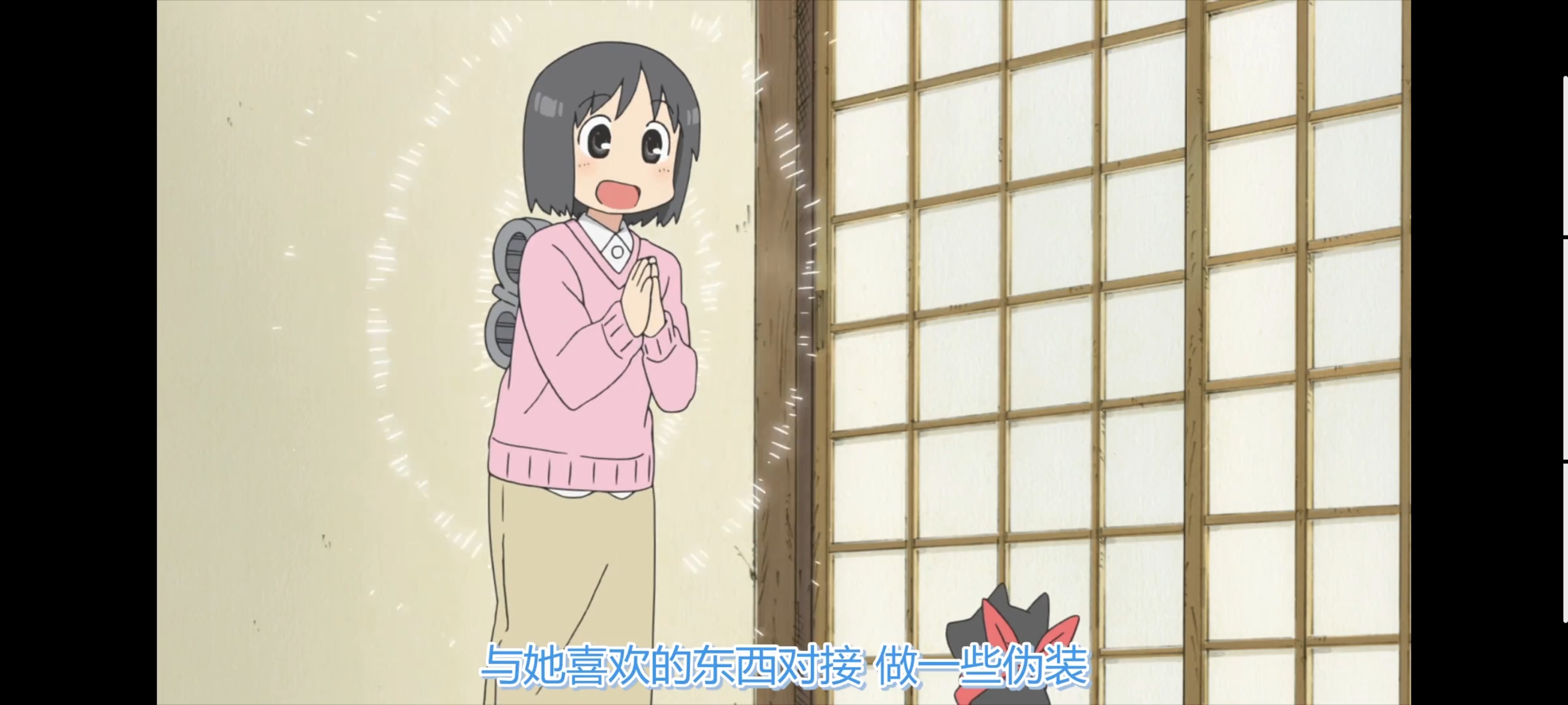 日常,动画,动漫,番剧,ACG,二次元