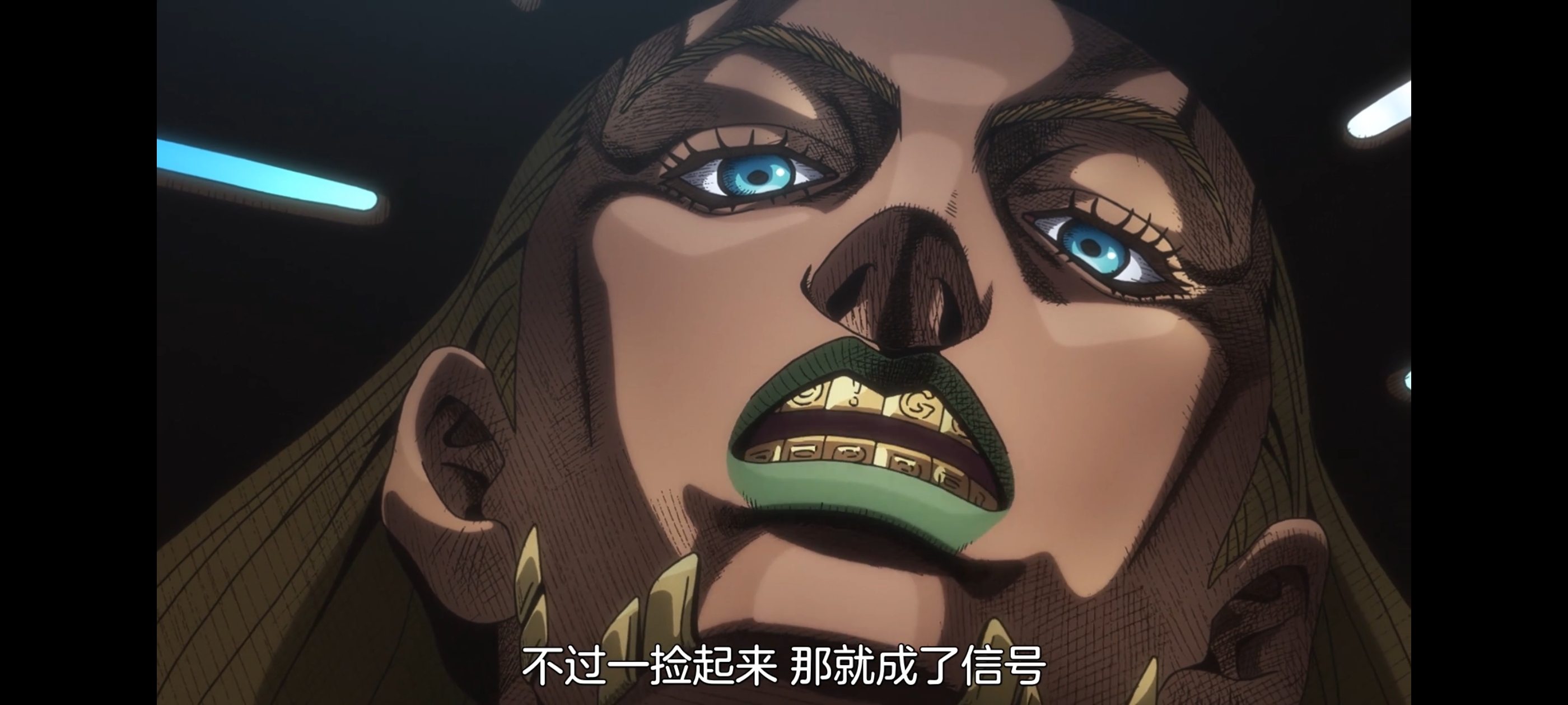 JOJO的奇妙冒险,SBR,飙马野郎,动画,动漫,番剧,ACG