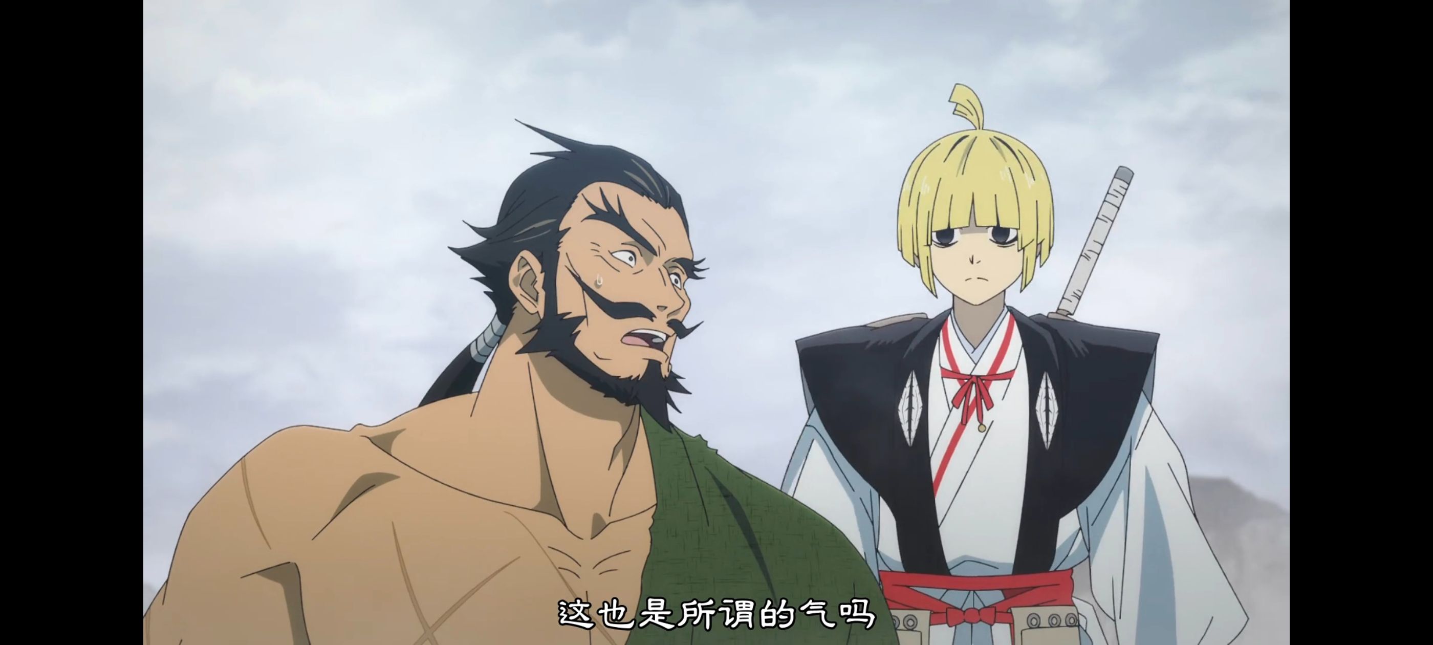 地狱乐,动画,动漫,番剧,ACG