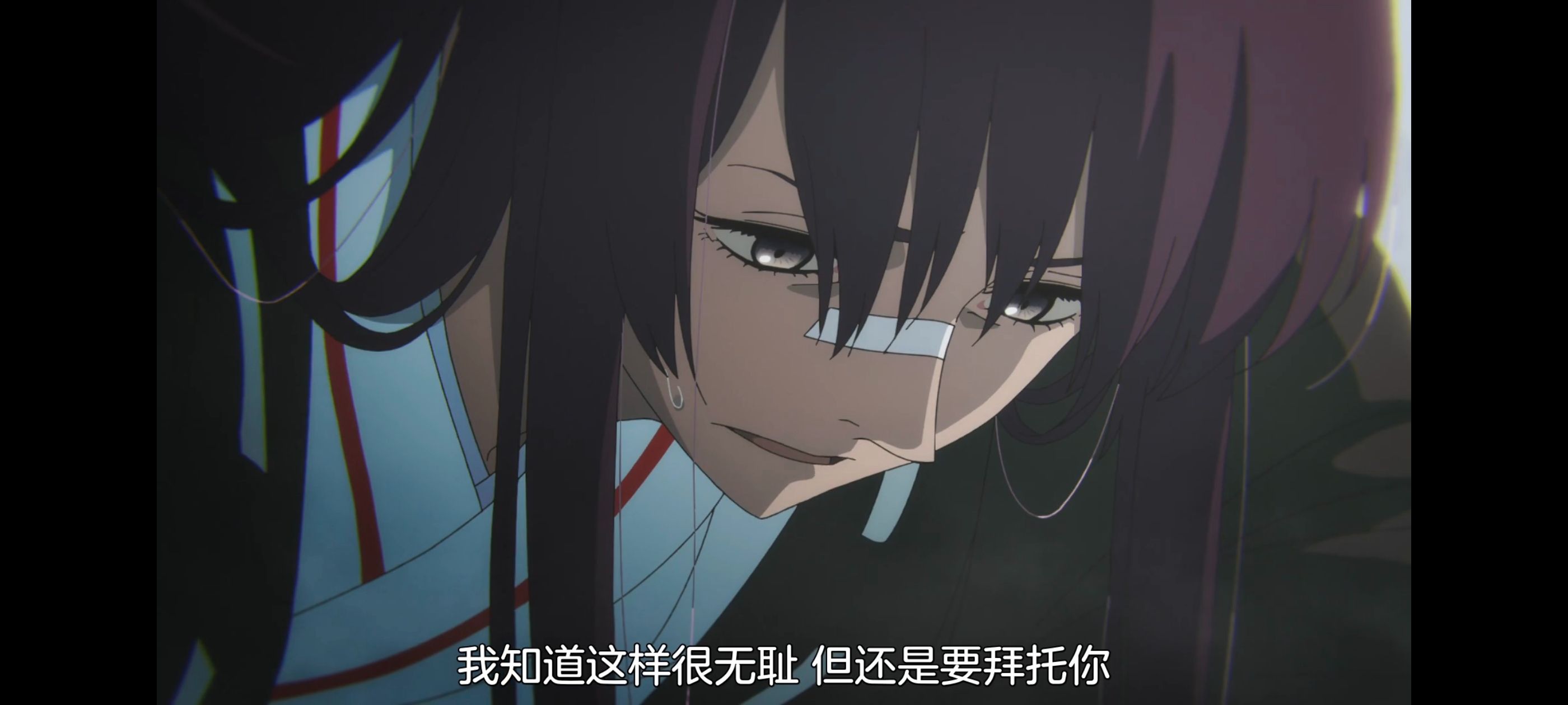 地狱乐,动画,动漫,番剧,ACG