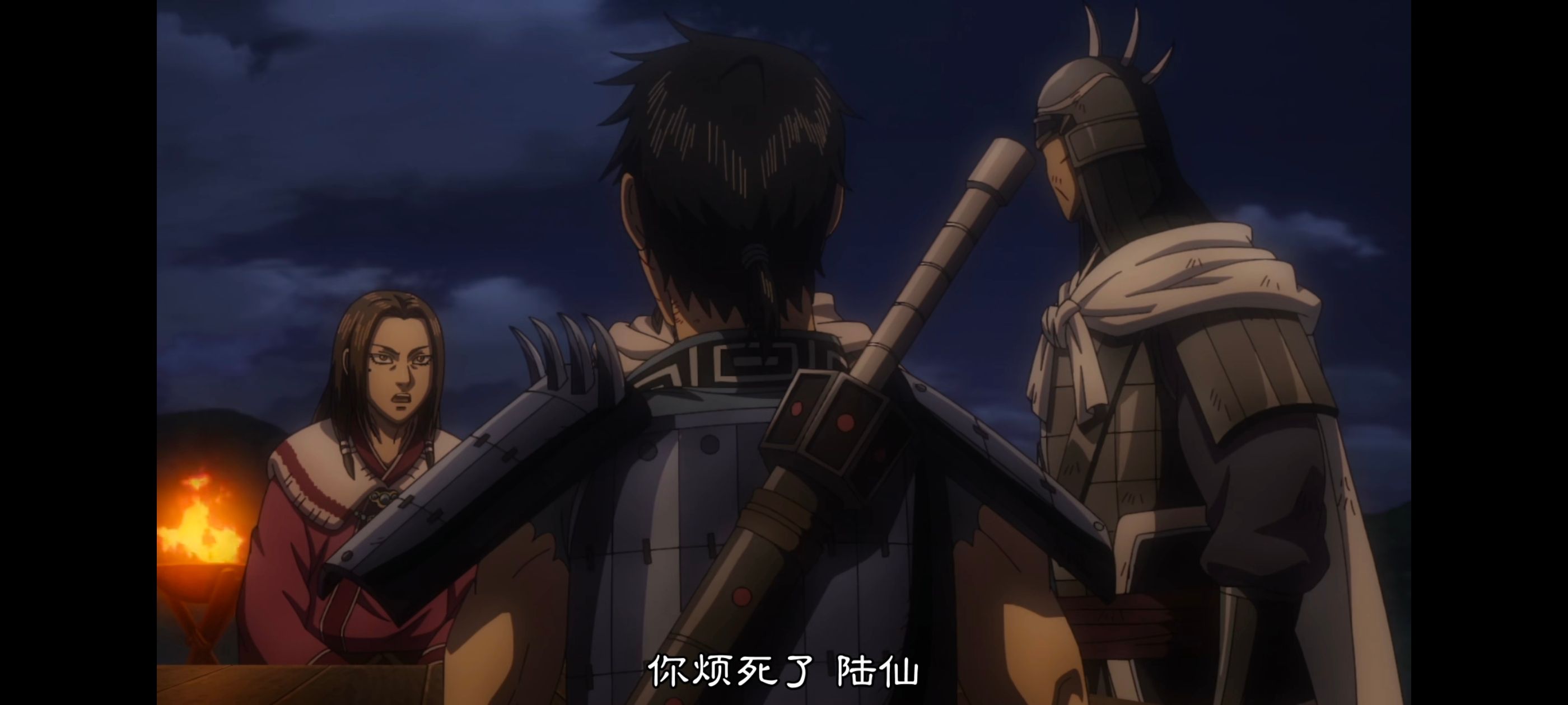 王者天下,动画,动漫,番剧,ACG