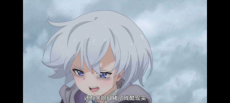 魔女之旅,魔女的旅途,动画,动漫,番剧,ACG