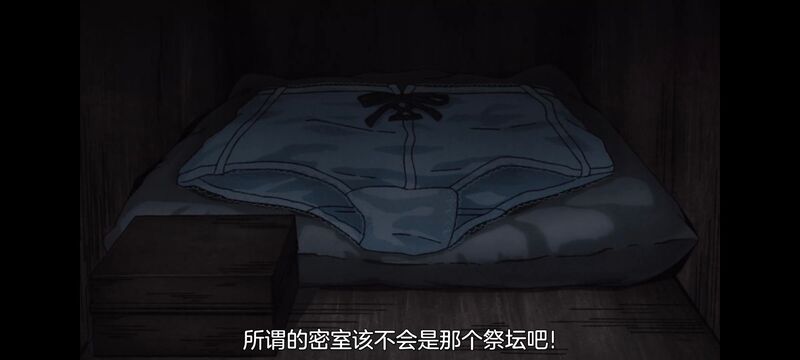 无职转生,无职转生到了异世界就拿出真本事,异世界,动画,动漫,二次元,日漫,番剧,ACG