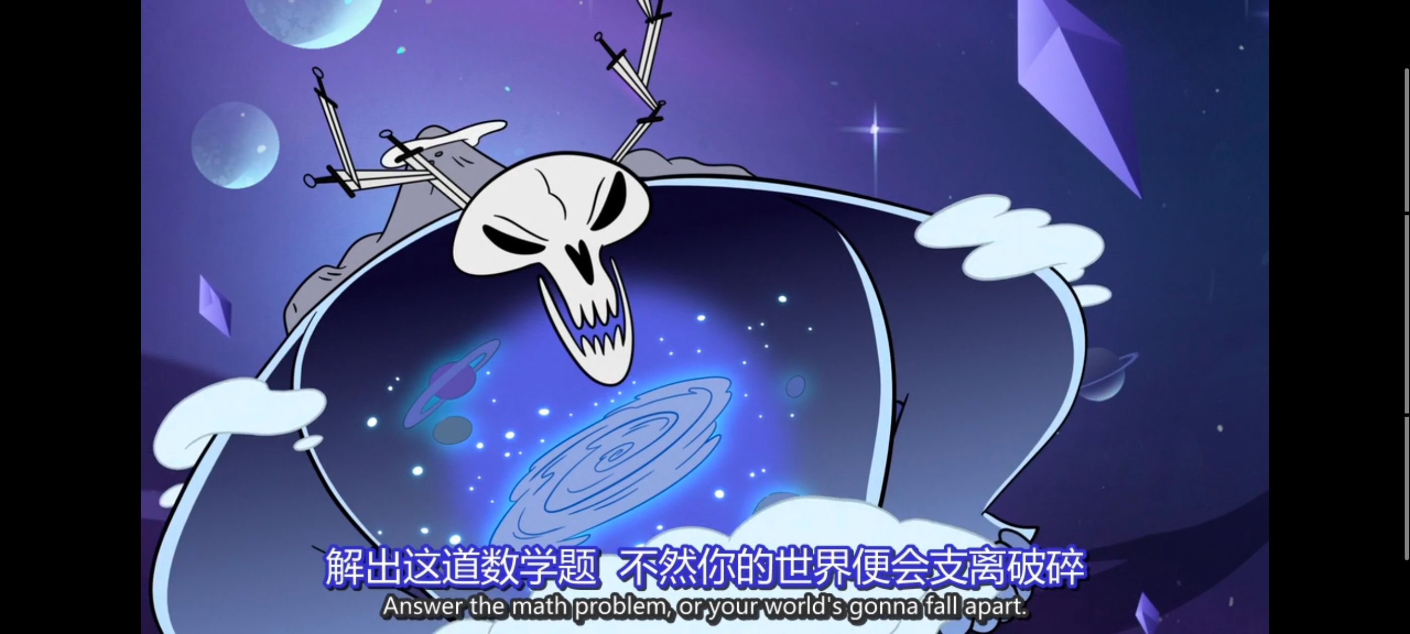 星蝶公主,公主闯天关,欧美动画,欧美动漫,奇幻,迪士尼,动画,动漫,ACG,番剧