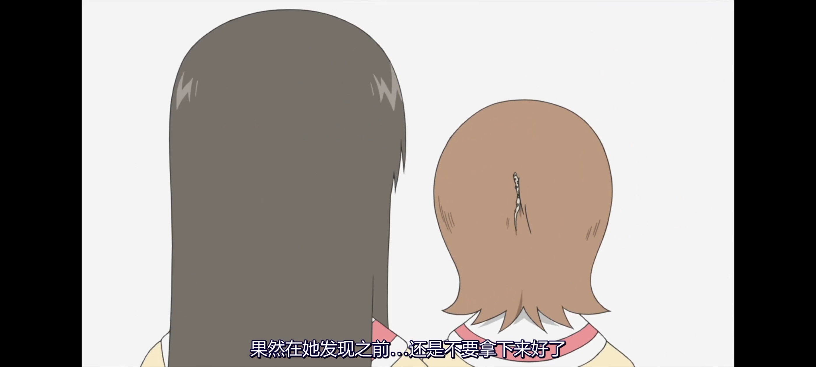 日常,动画,动漫,番剧,二次元,ACG