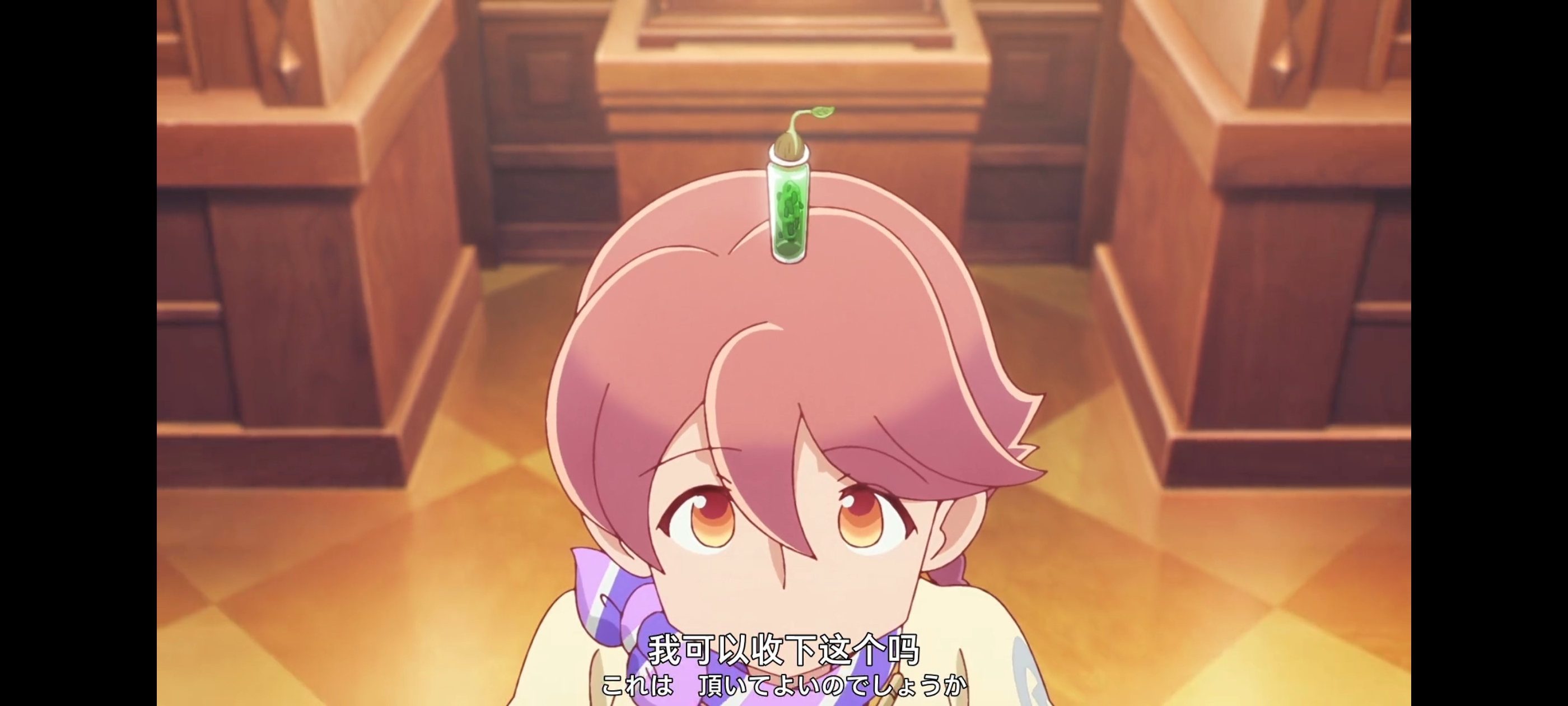 末日后酒店,动画,动漫,番剧,ACG,二次元