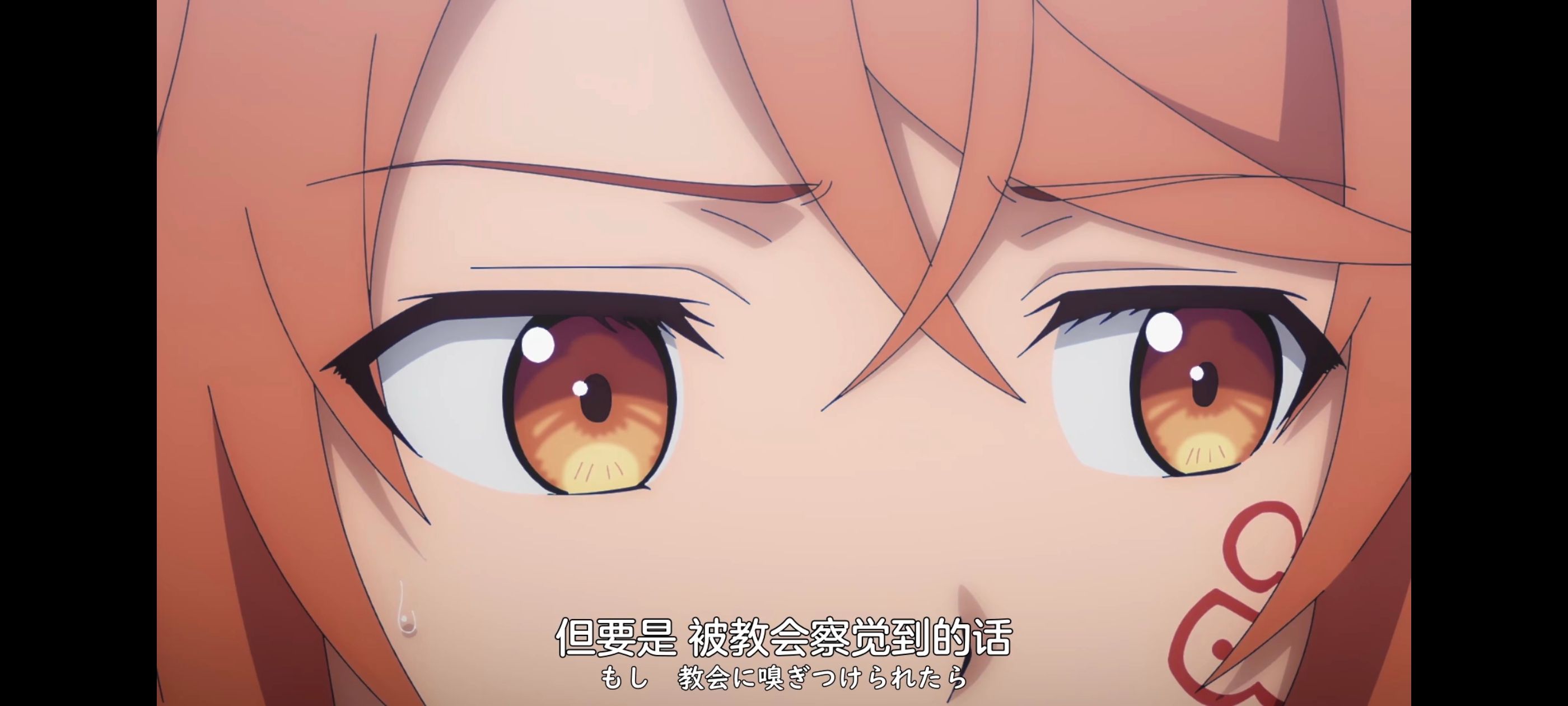 凭你也想讨伐魔王,你这种家伙别想打败魔王,动画,动漫,番剧,ACG