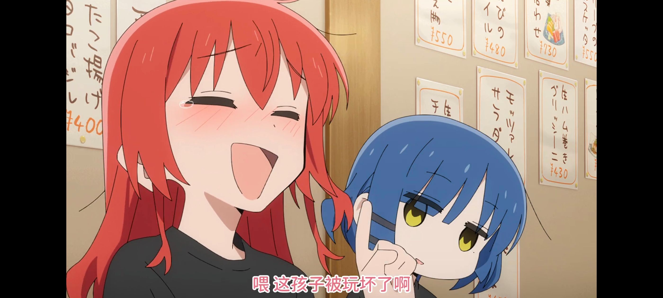 孤独摇滚,动画,动漫,番剧,ACG