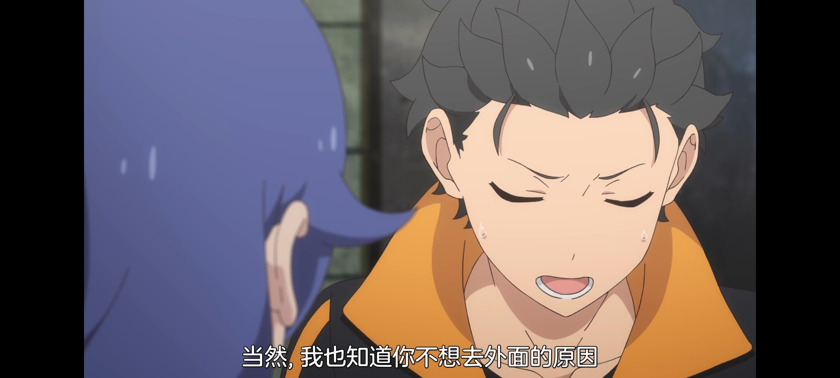 从零开始的异世界生活,动画,动漫,番剧,二次元,ACG