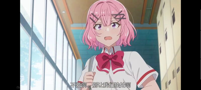 我怎么可能成为你的恋人不行不行,百合,百合动漫,动画,动漫,番剧,ACG