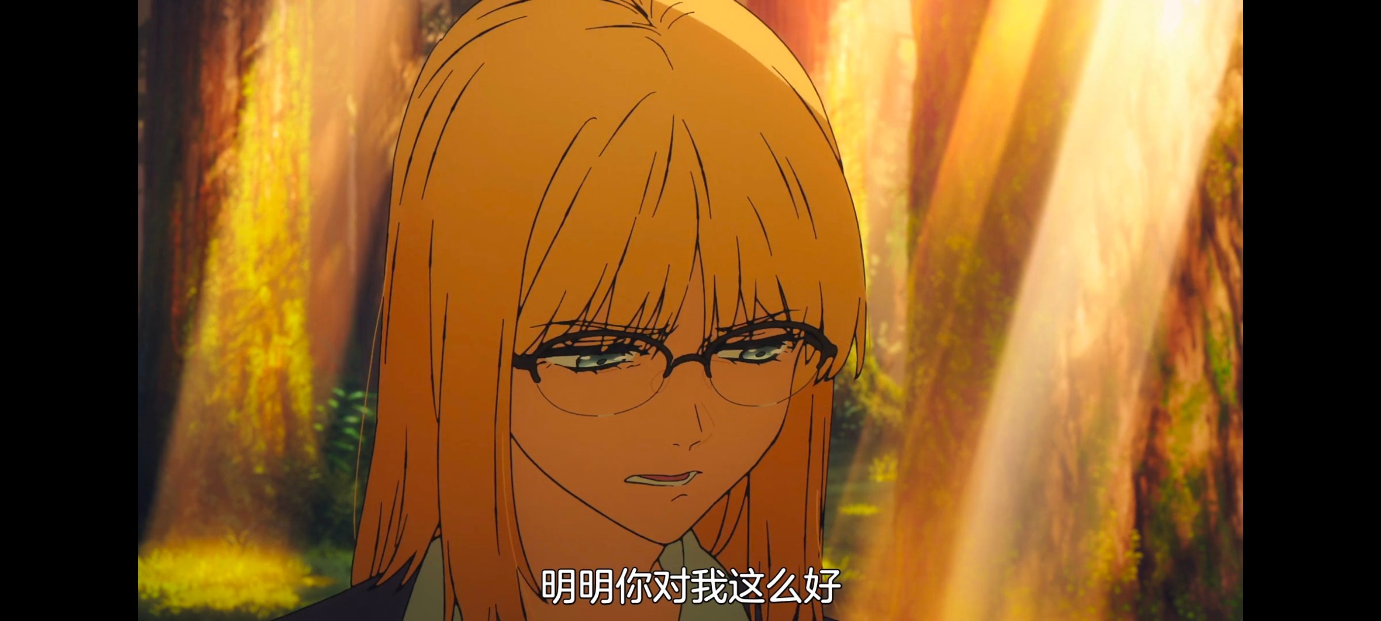 命运奇异赝品,FatestrangeFake,动画,动漫,番剧,ACG