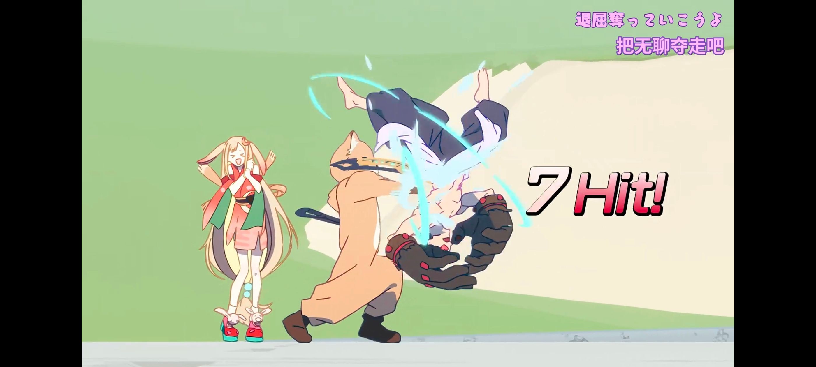 超时空辉夜姬,超時空輝夜姬,番剧,动画,动漫,二次元,ACG,动画电影