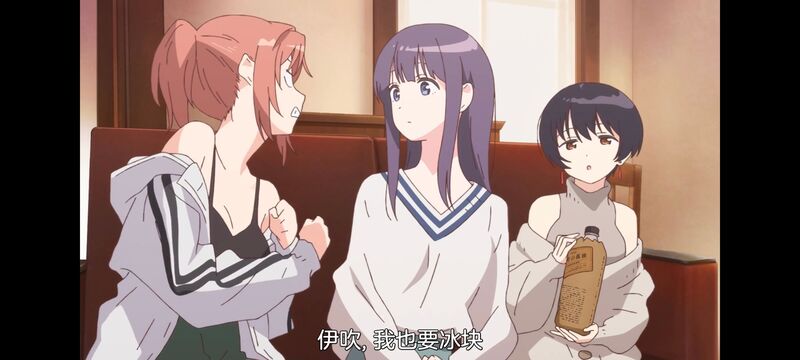 上伊那牡丹醉姿如百合,上伊那牡丹酒醉身姿似百合花般,动画,动漫,番剧,ACG,二次元,日漫