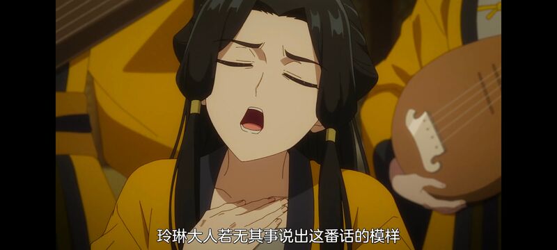 恶女不才请多关照雏宫蝶鼠替换传,虽然我是不完美恶女雏宫蝶鼠替换传,动画,动漫,番剧,二次元,日漫,ACG