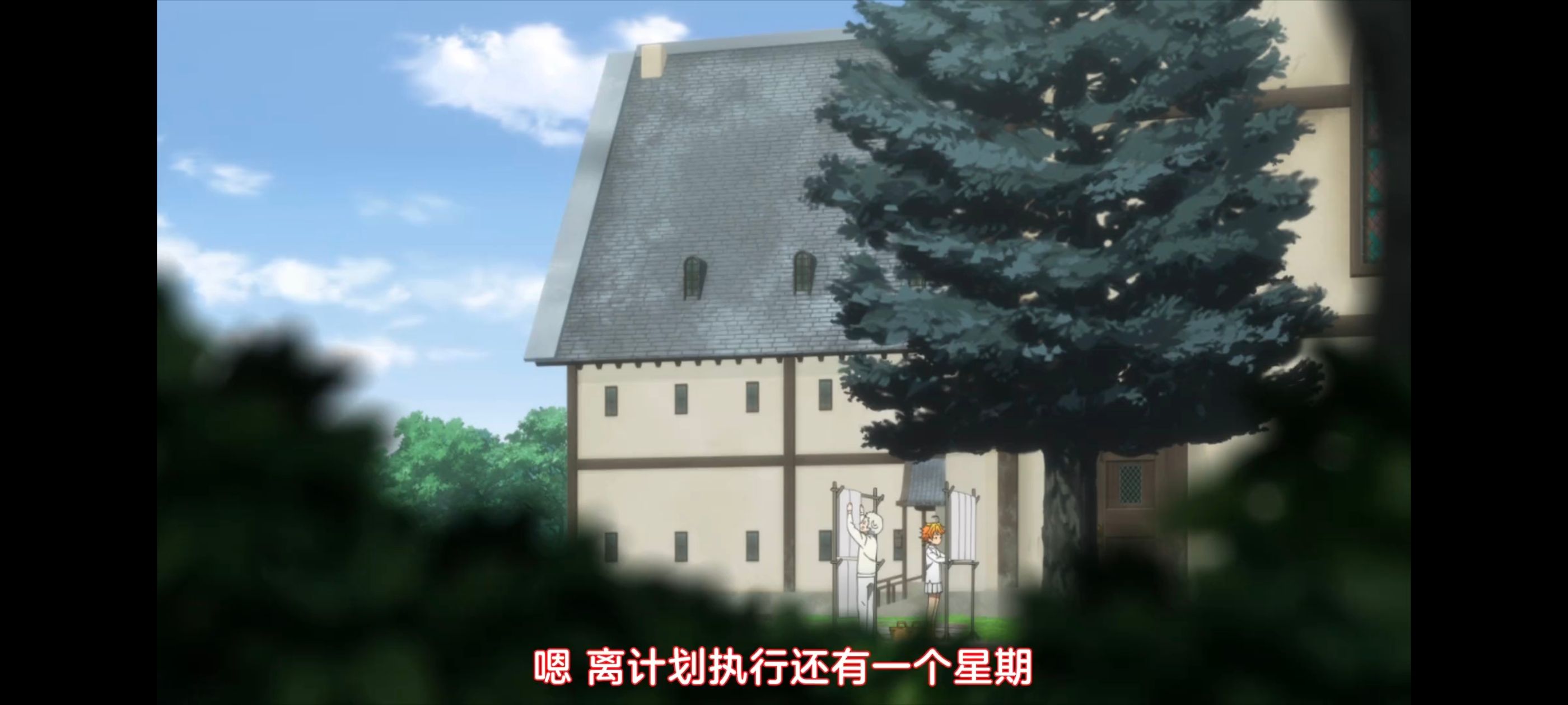 约定的梦幻岛,动画,动漫,番剧,ACG