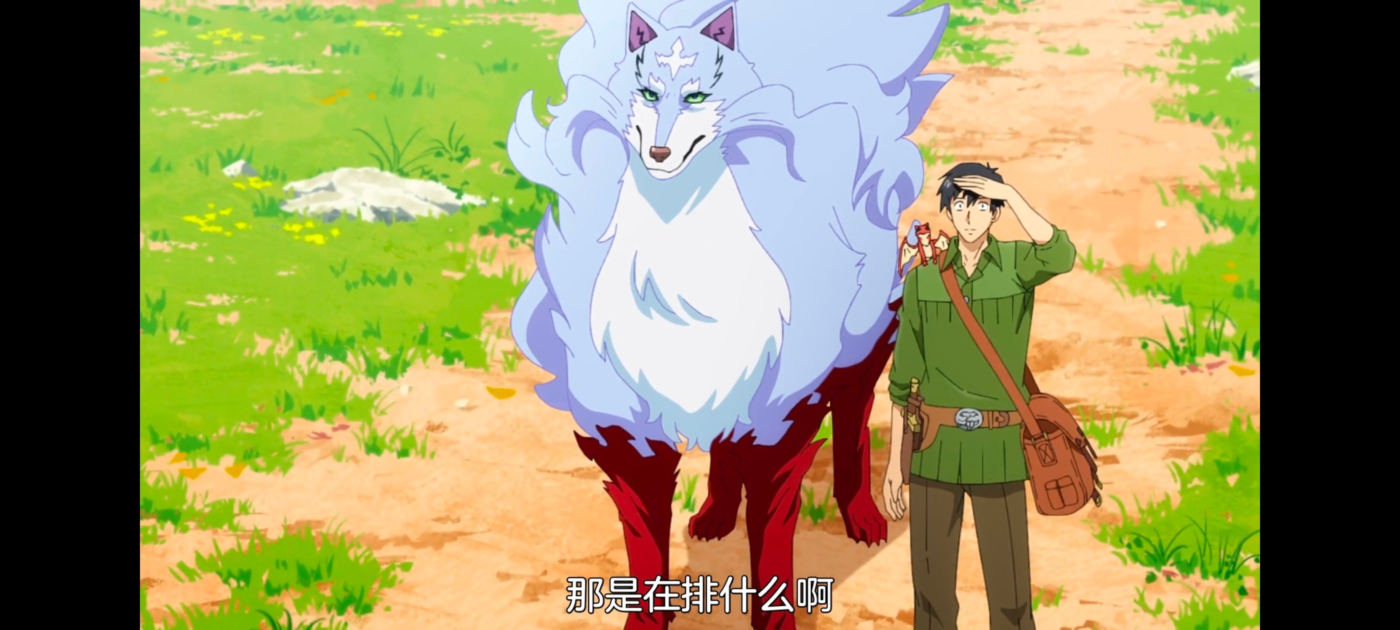 网购技能开启异世界美食之旅,拥有超常技能的异世界流浪美食家,动画,动漫,番剧,ACG