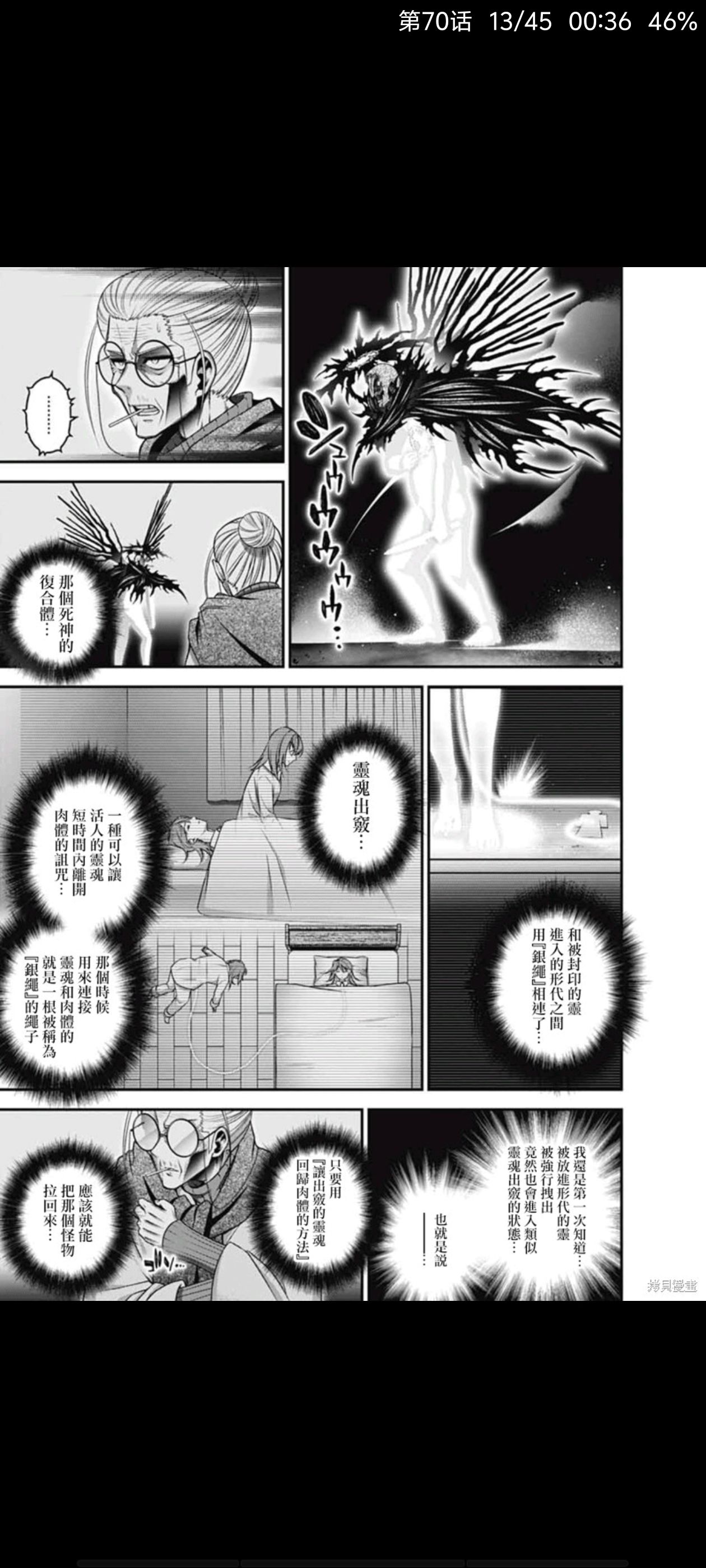 /static/e5aa82326a4ed0869763e381013a3252b4e0f89d7b34fa6a8bfffbc521a95b85.jpg