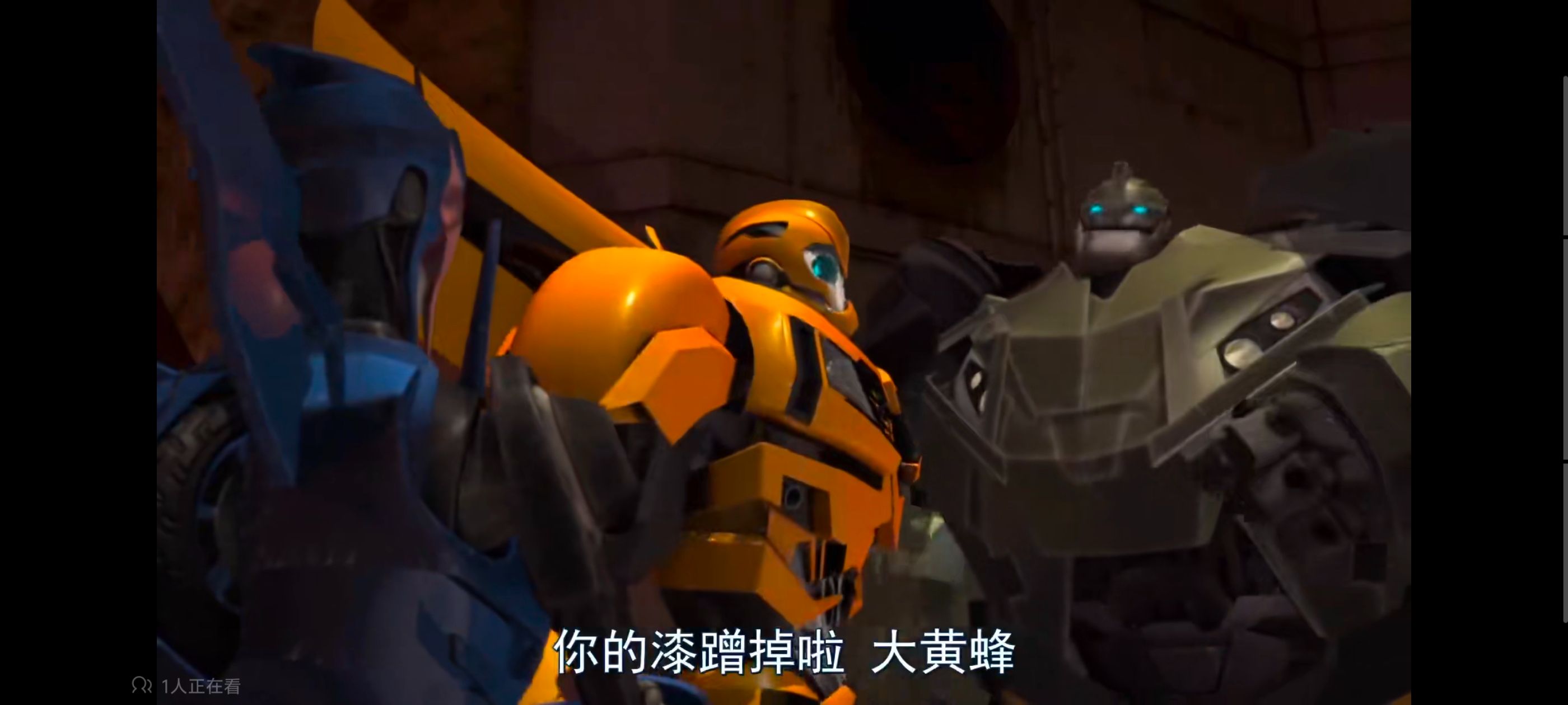 变形金刚,变形金刚领袖之证,动画,动漫,番剧,ACG