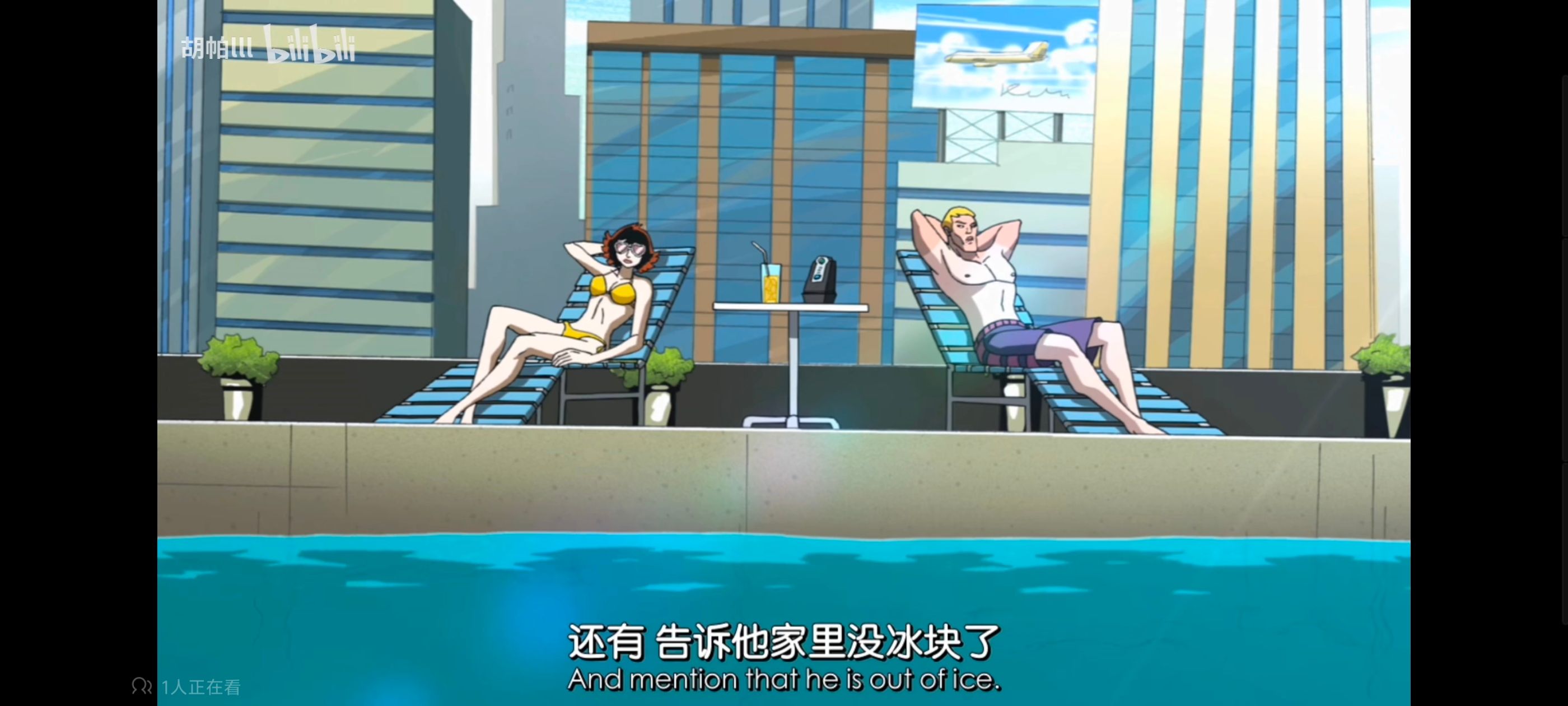 超级英雄联盟复仇者,复仇者世上最强英雄组合,复仇者联盟,动画,动漫,番剧,ACG