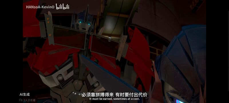 变形金刚,变形金刚领袖之证,动画,动漫,番剧,ACG