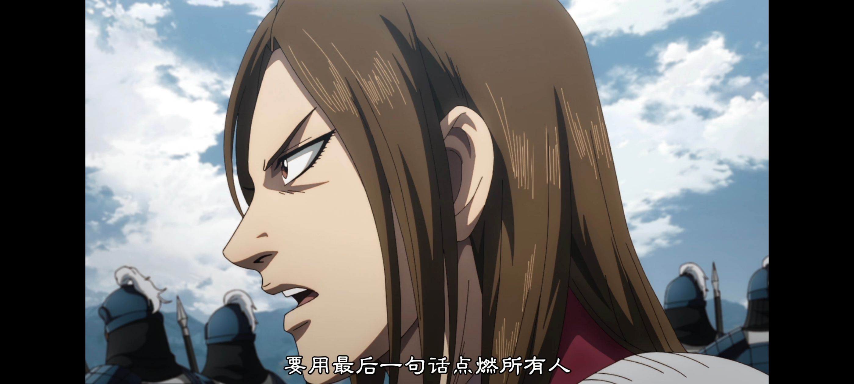 王者天下,动画,动漫,番剧,ACG