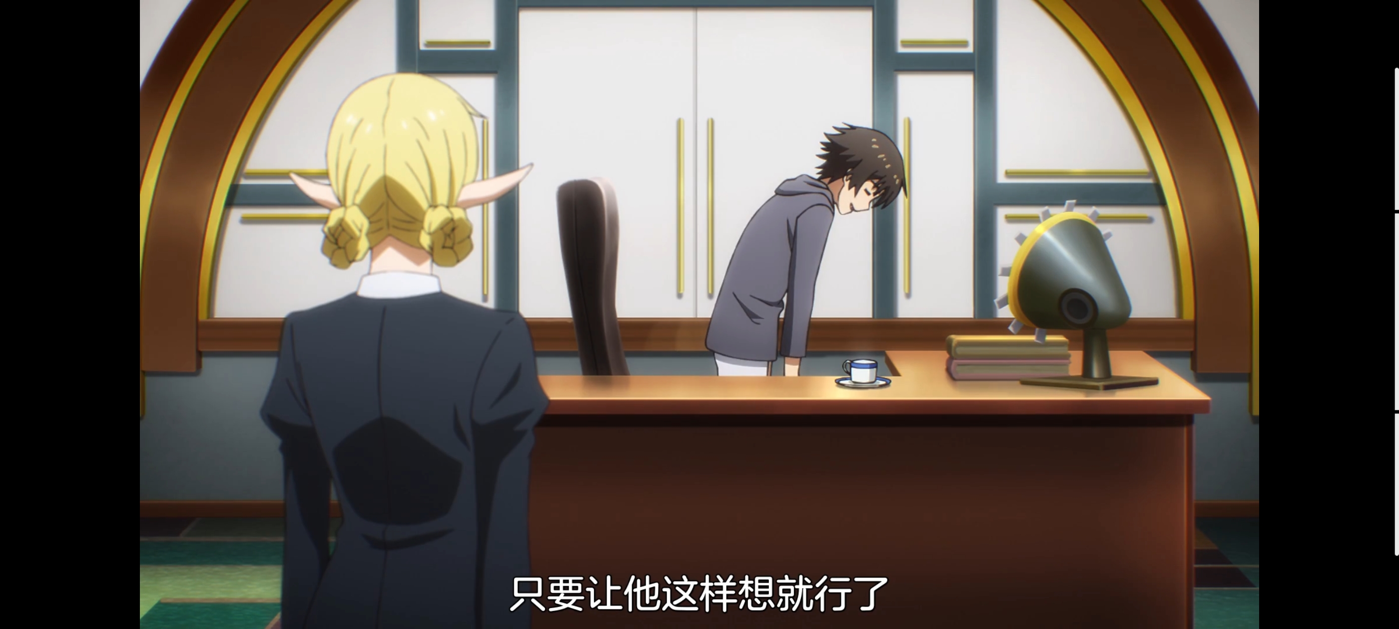 关于我转生变成史莱姆这档事,关于我转生后成为史莱姆的那件事,动画,动漫,番剧,ACG,二次元