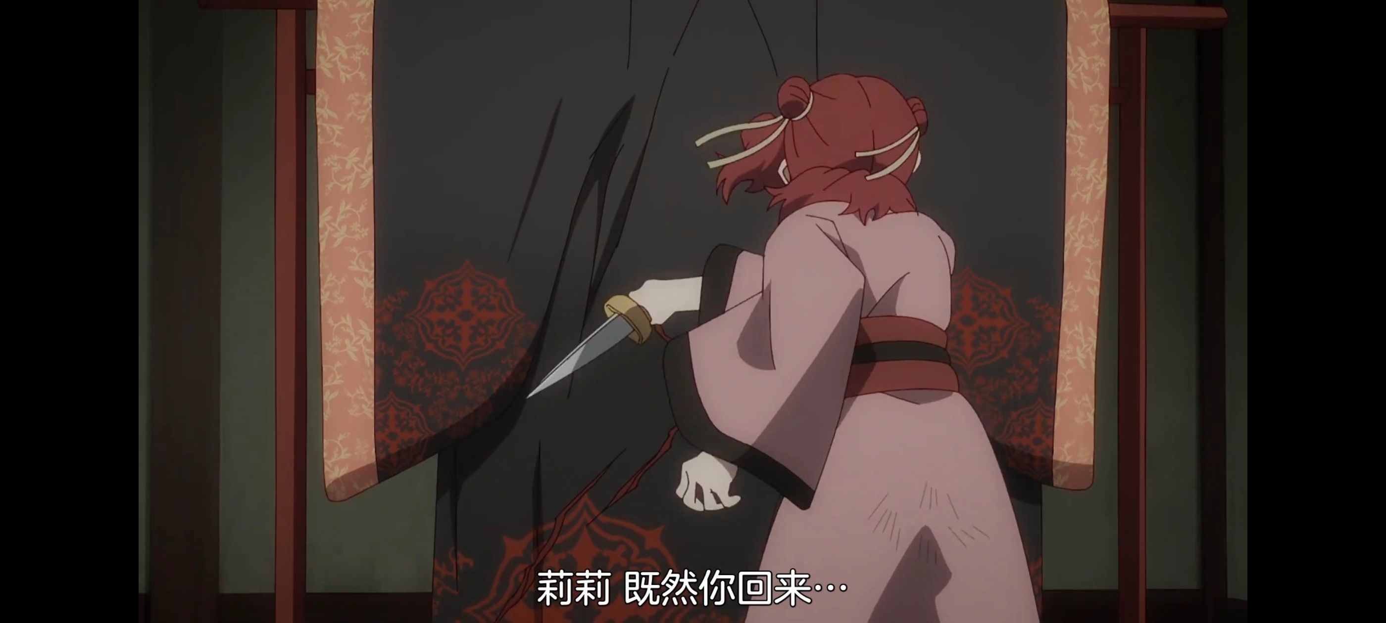 恶女不才请多关照雏宫蝶鼠替换传,虽然我是不完美恶女雏宫蝶鼠替换传,动画,动漫,番剧,ACG,二次元,日漫