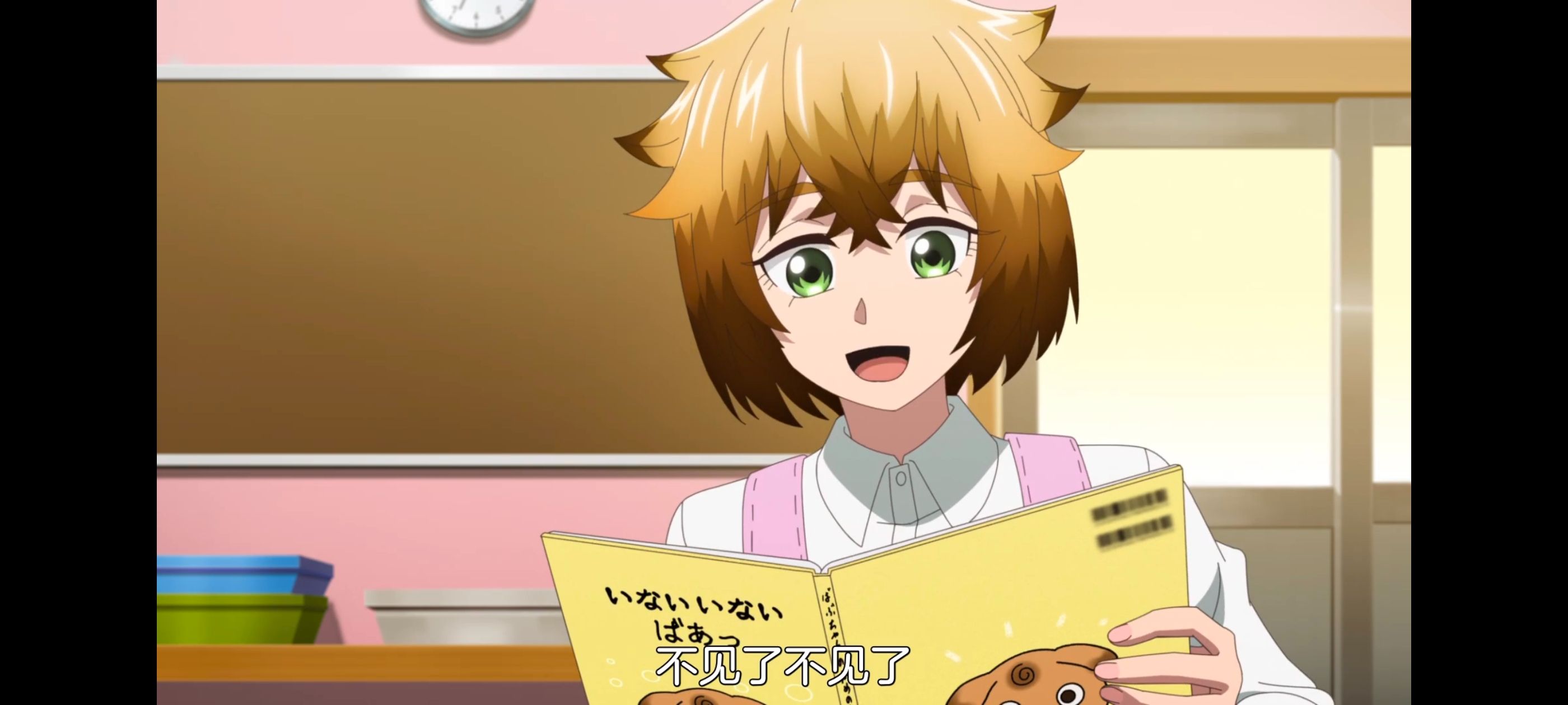 小伽椰并不可怕,神八小妹不可怕,动画,动漫,番剧,ACG