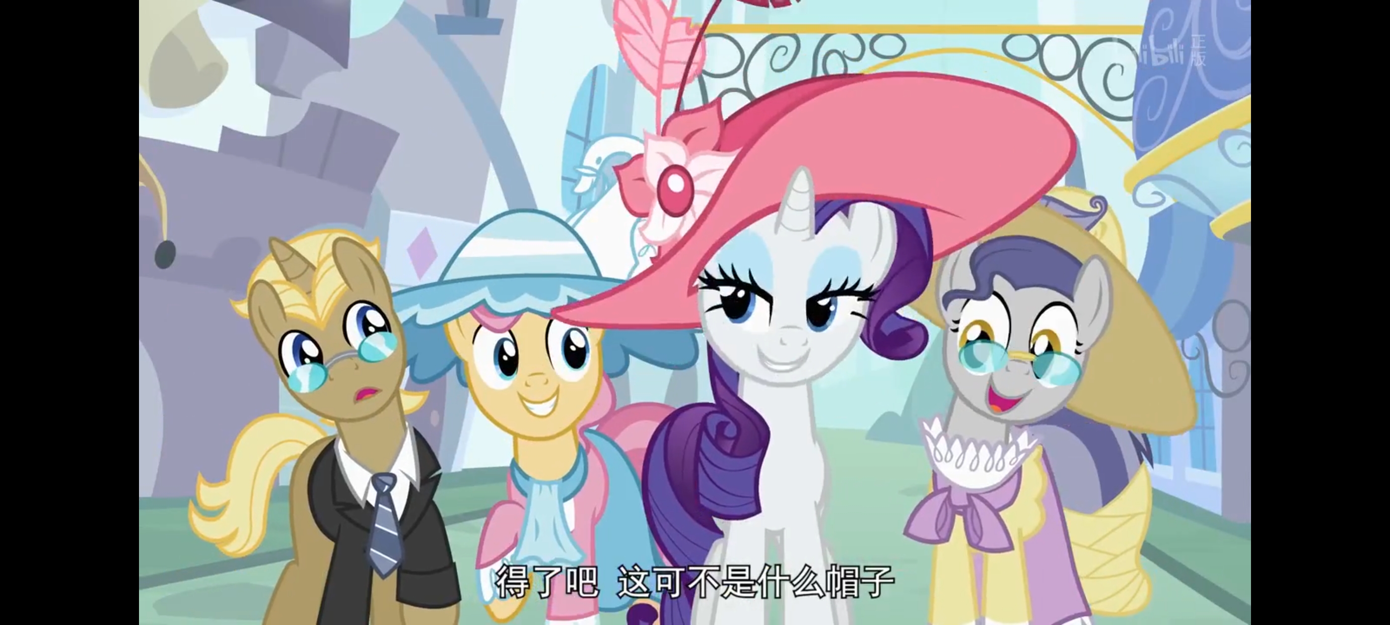 小马宝莉,彩虹小马,我的小马驹,动画,动漫,番剧,ACG