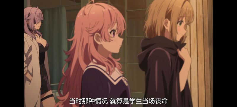 与你相恋到生命尽头,与你相恋到世界尽头,百合,动画,动漫,番剧,二次元,日漫,ACG,只愿深入爱河直至你逝去