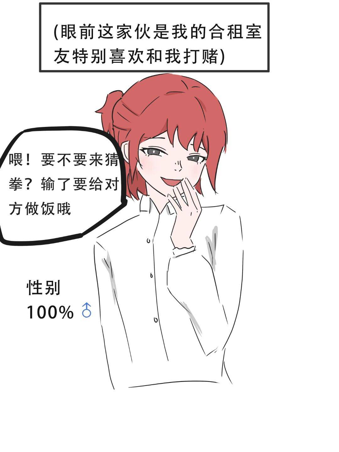 漫画