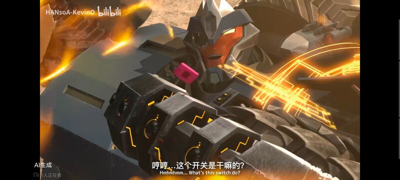 变形金刚,变形金刚领袖之证,番剧,动画,动漫,ACG