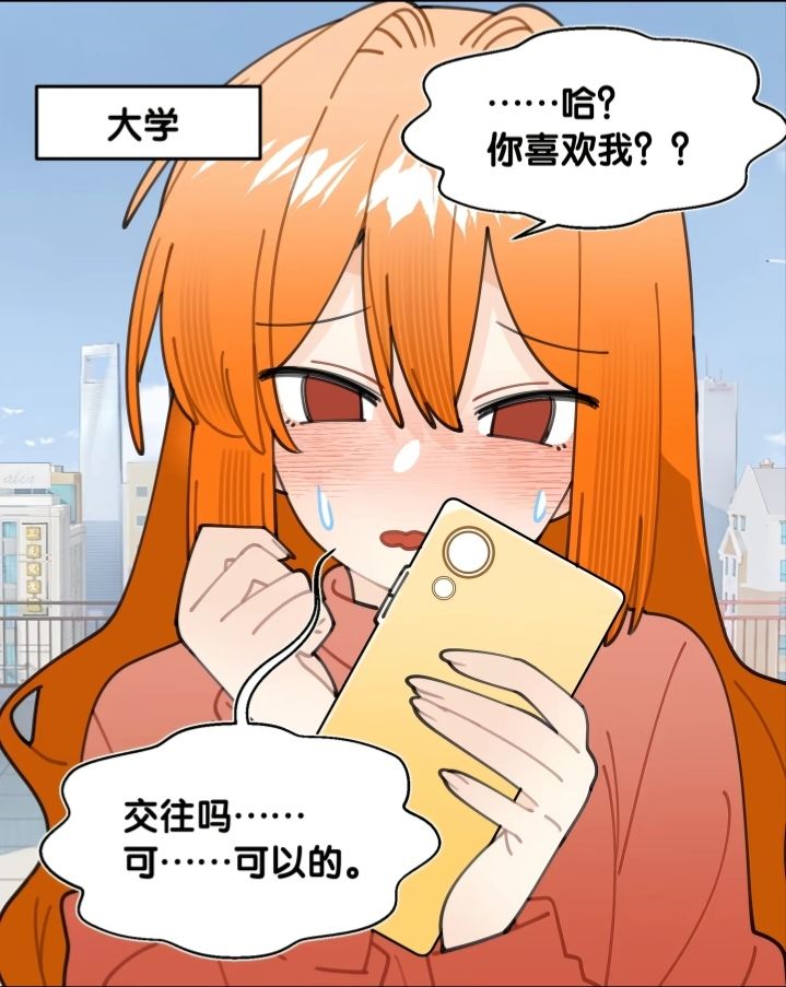 /static/e5df89140537c898dde5190cc5dbd8b681727533d7851ec2442fc547df4d9927.jpg